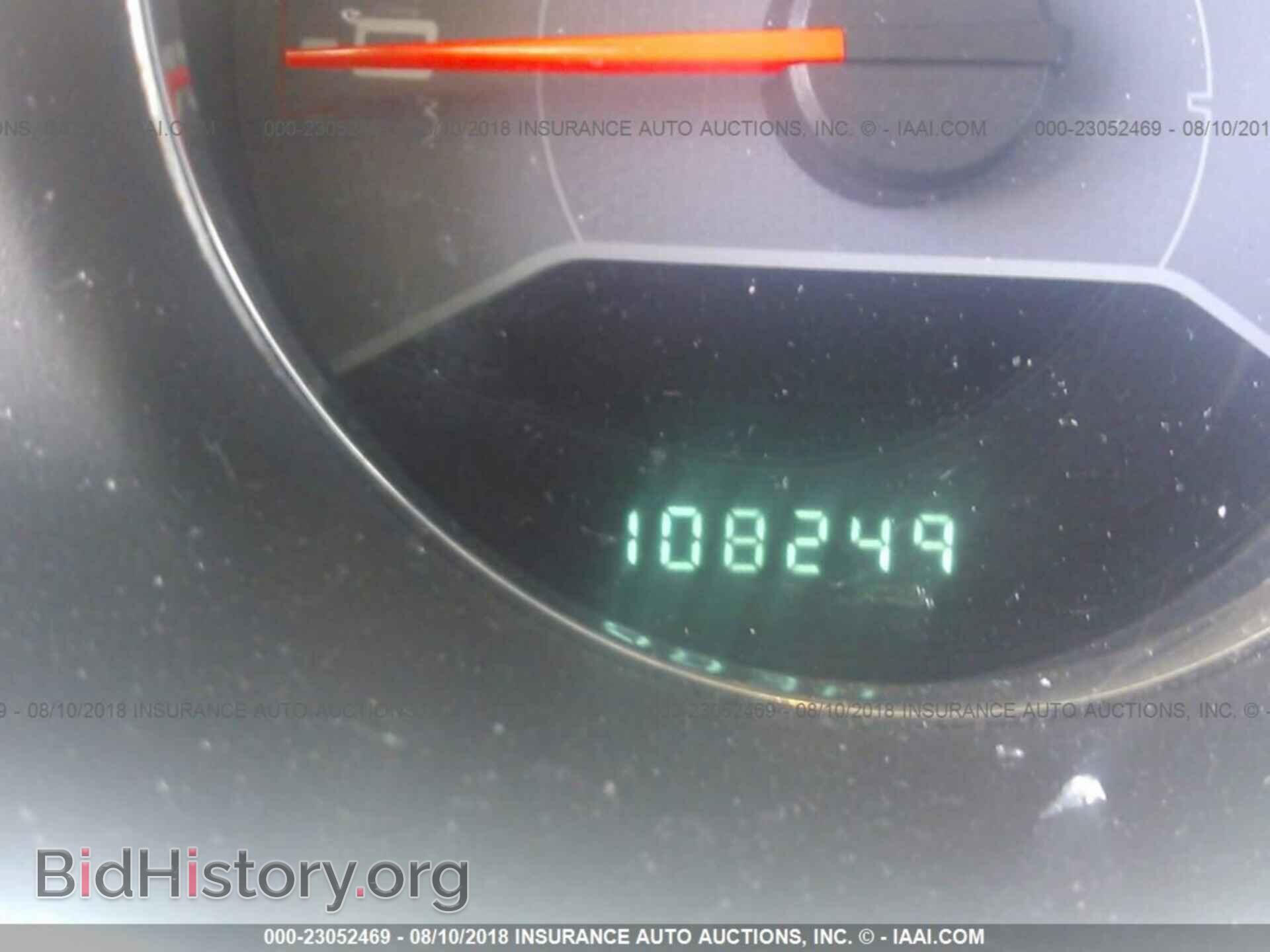 2014 Dodge Avenger - VIN: 1C3CDZAG4EN165341 - Photo 7