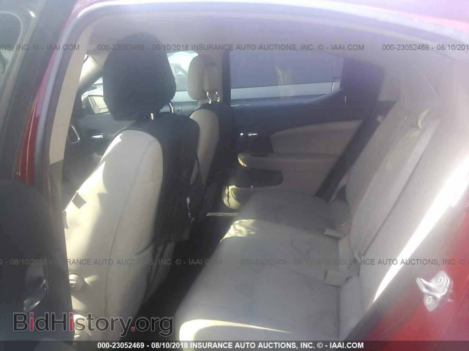 2014 Dodge Avenger - VIN: 1C3CDZAG4EN165341 - Photo 8