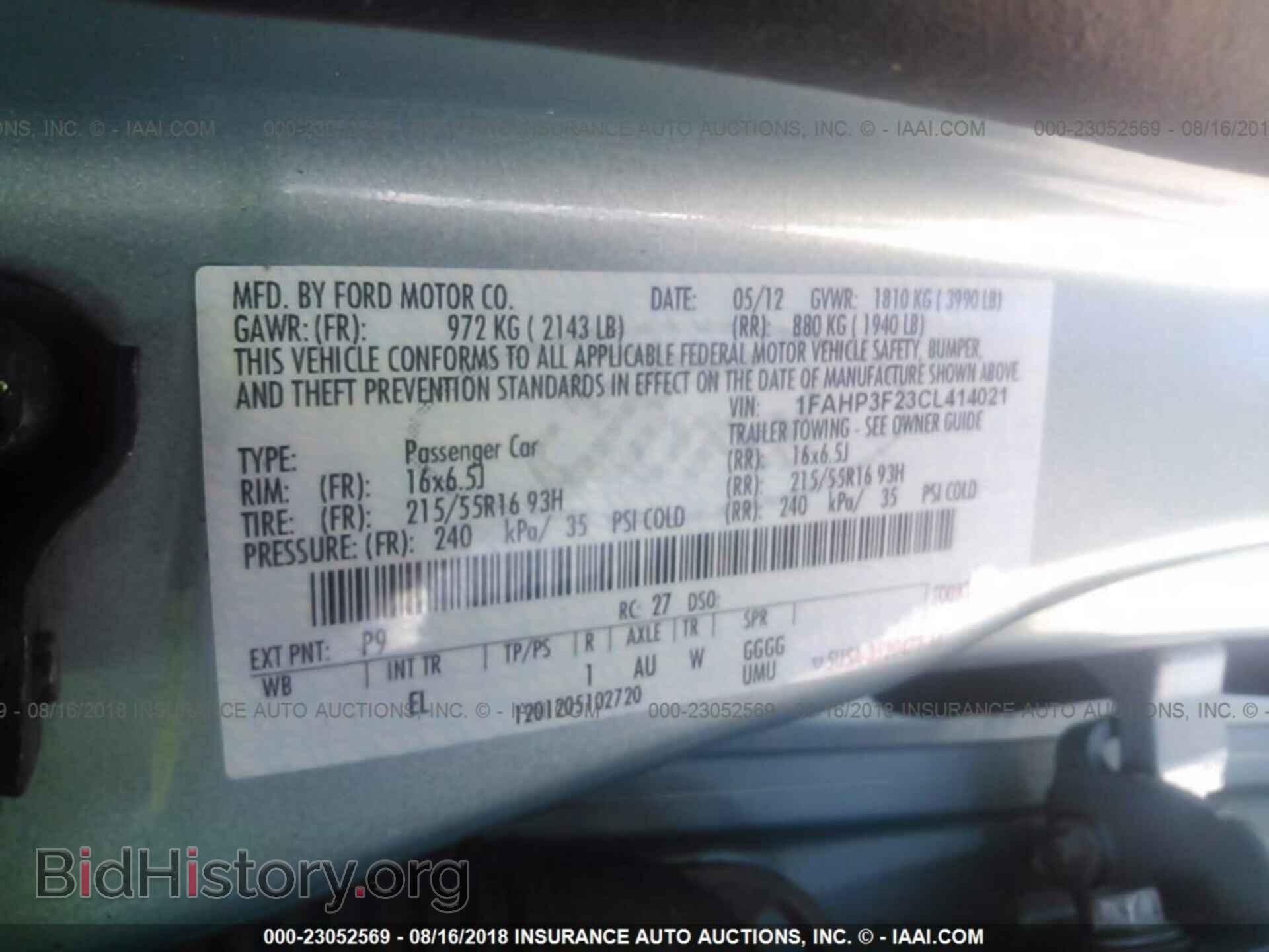 2012 Ford Focus - VIN: 1FAHP3F23CL414021 - Фото 9