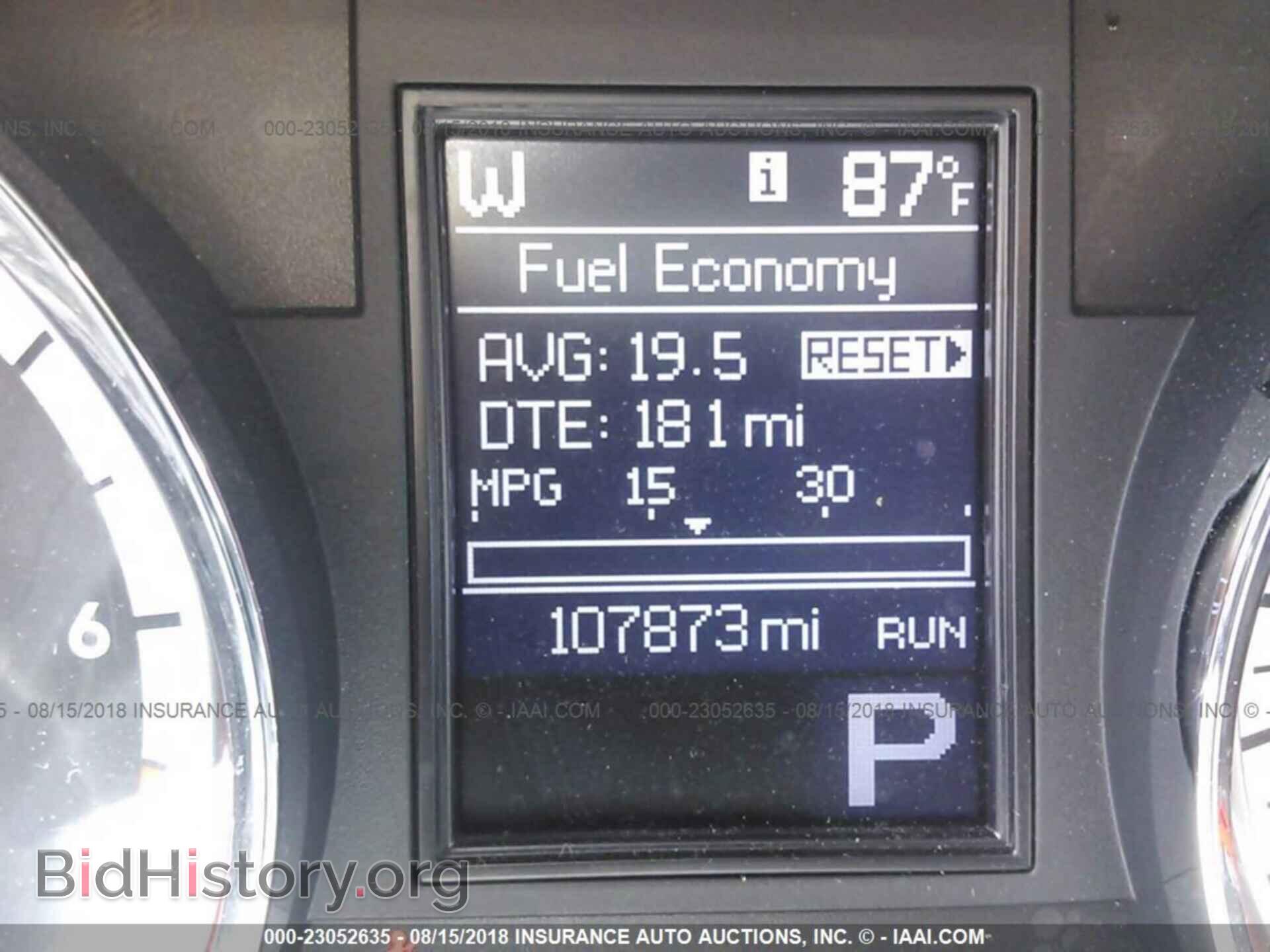 2012 Dodge Durango - VIN: 1C4RDHDG0CC314395 - Photo 7