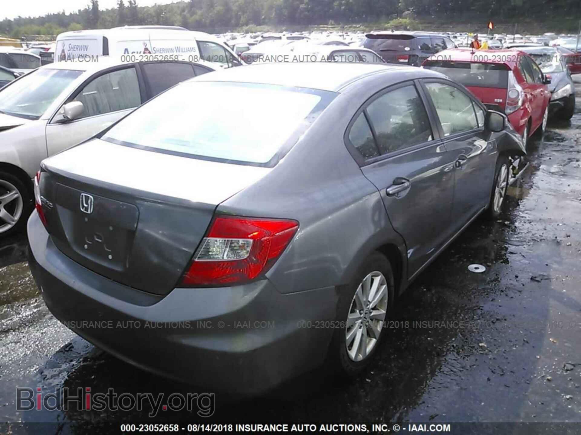 2012 Honda Civic - VIN: 19XFB2F8XCE327627 - Photo 4