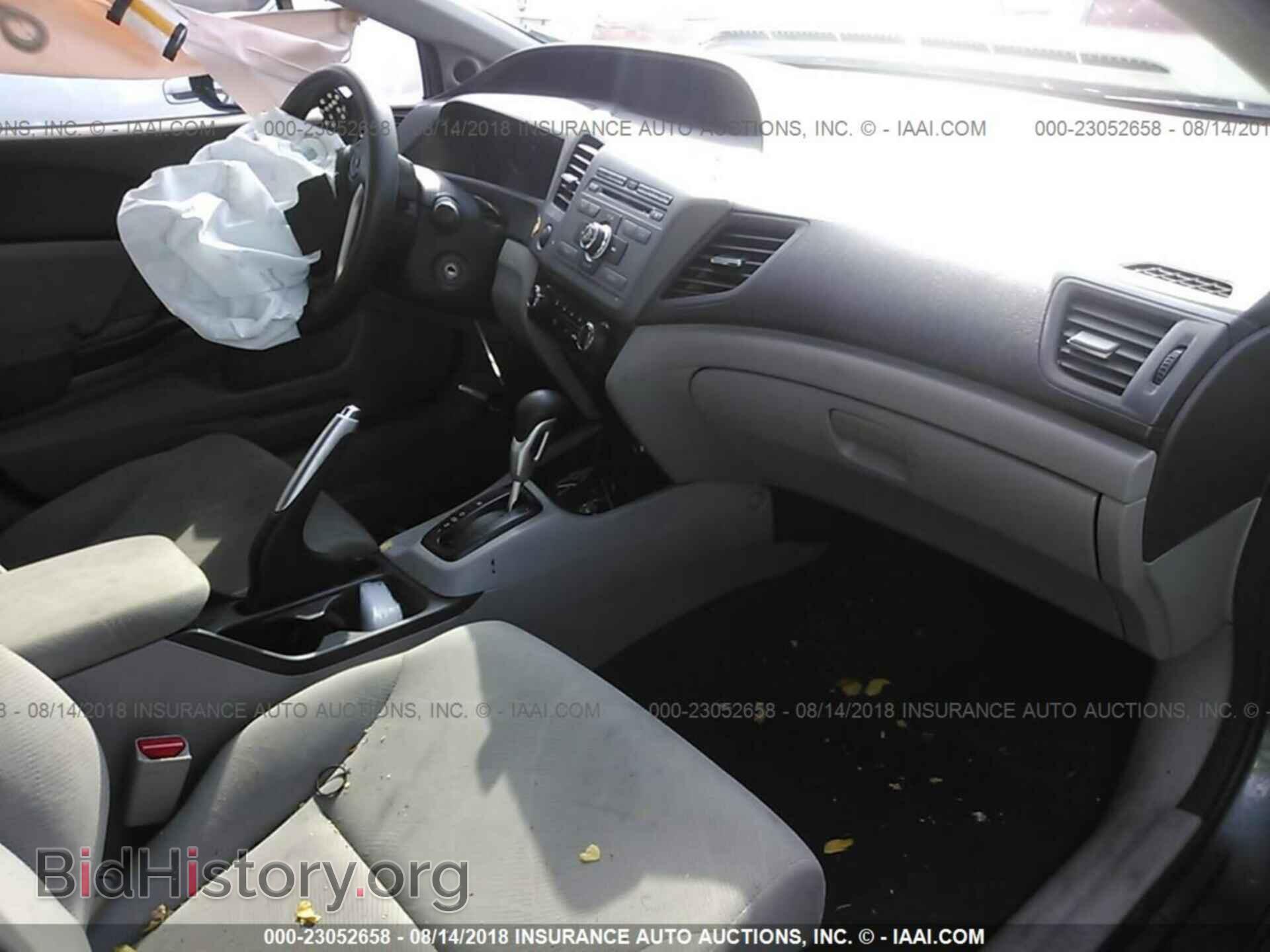 2012 Honda Civic - VIN: 19XFB2F8XCE327627 - Photo 5