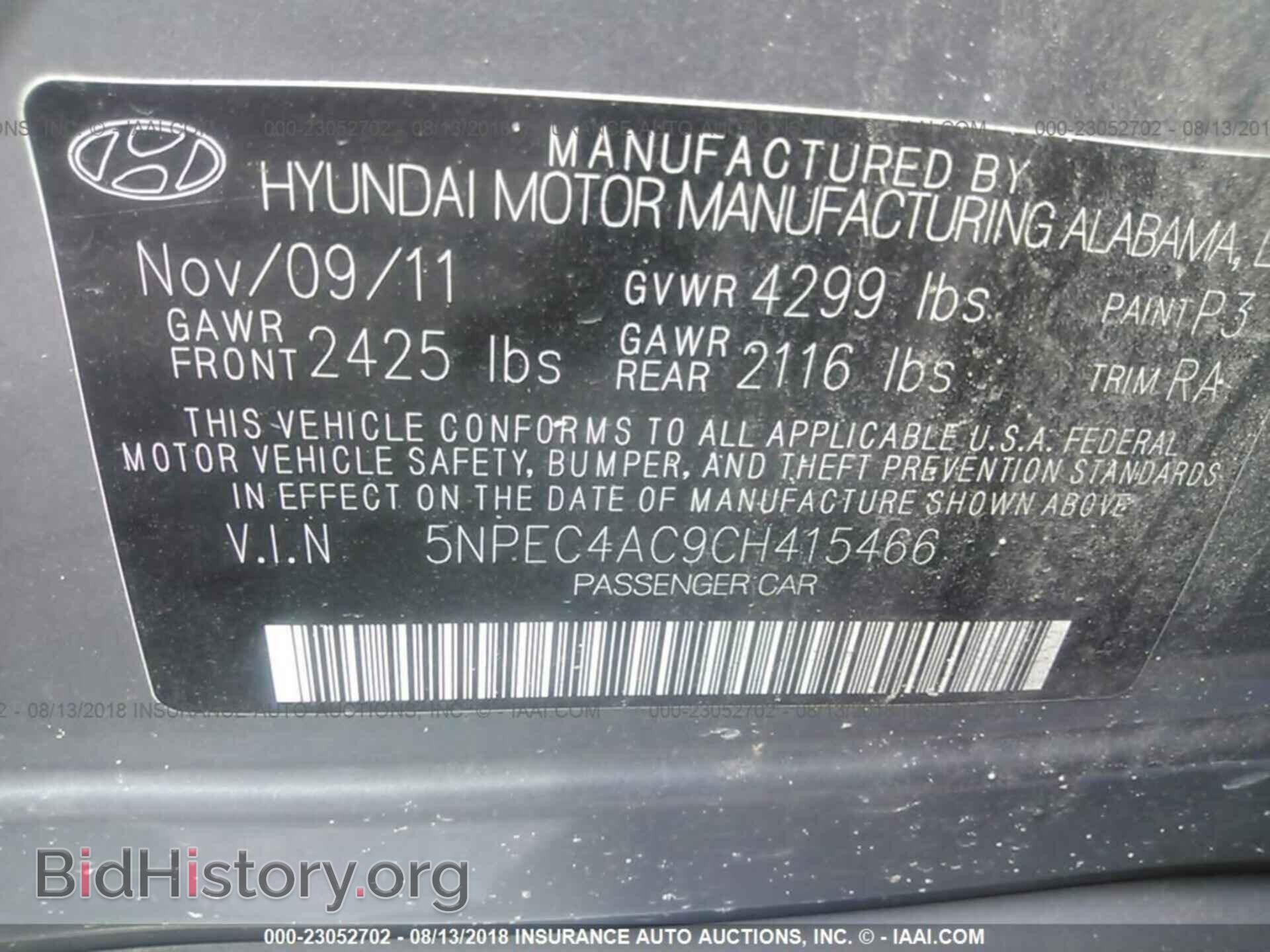 2012 Hyundai Sonata - VIN: 5NPEC4AC9CH415466 - Photo 9