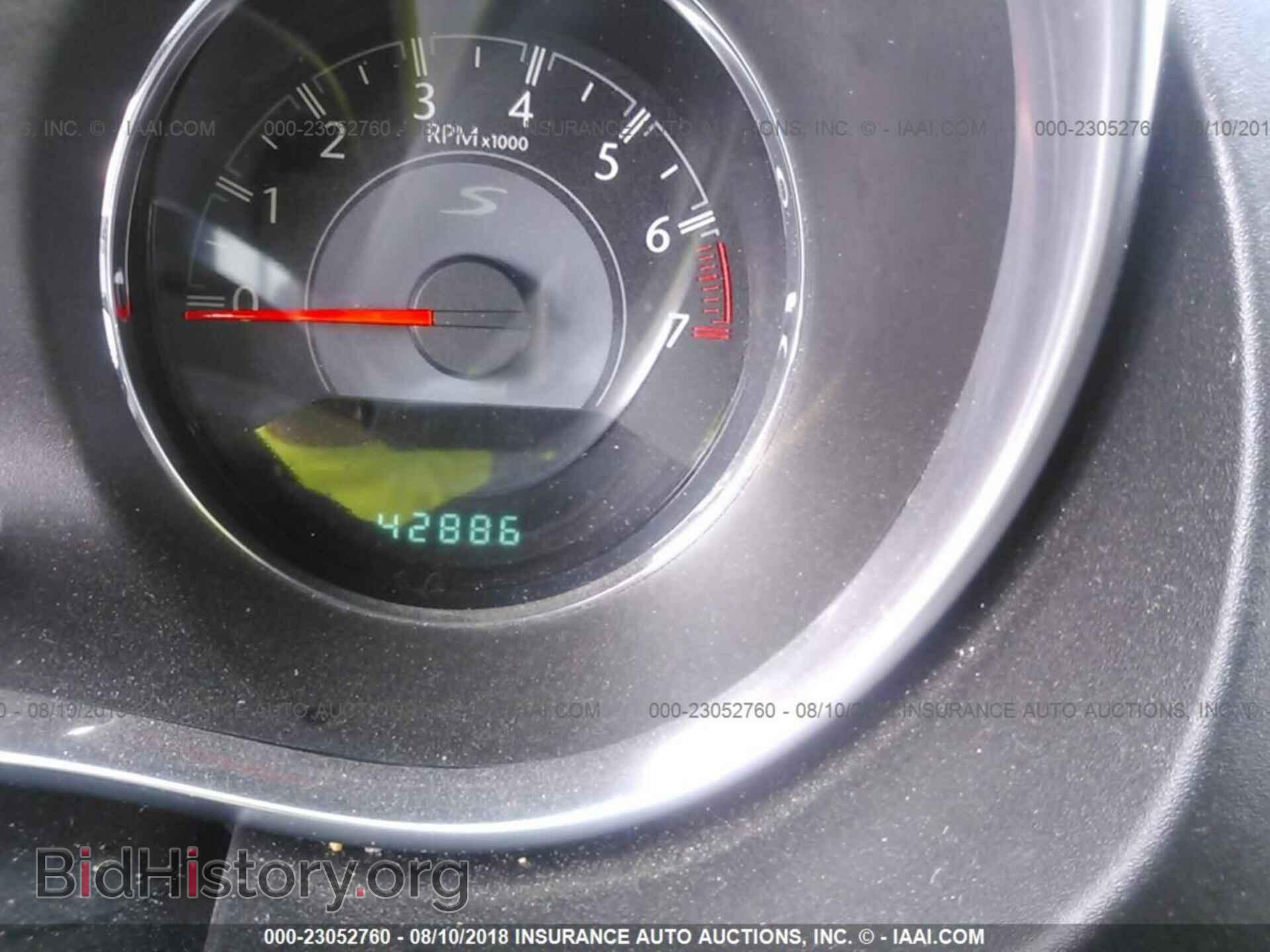 2013 Chrysler 200 - VIN: 1C3CCBBG6DN739588 - Photo 7