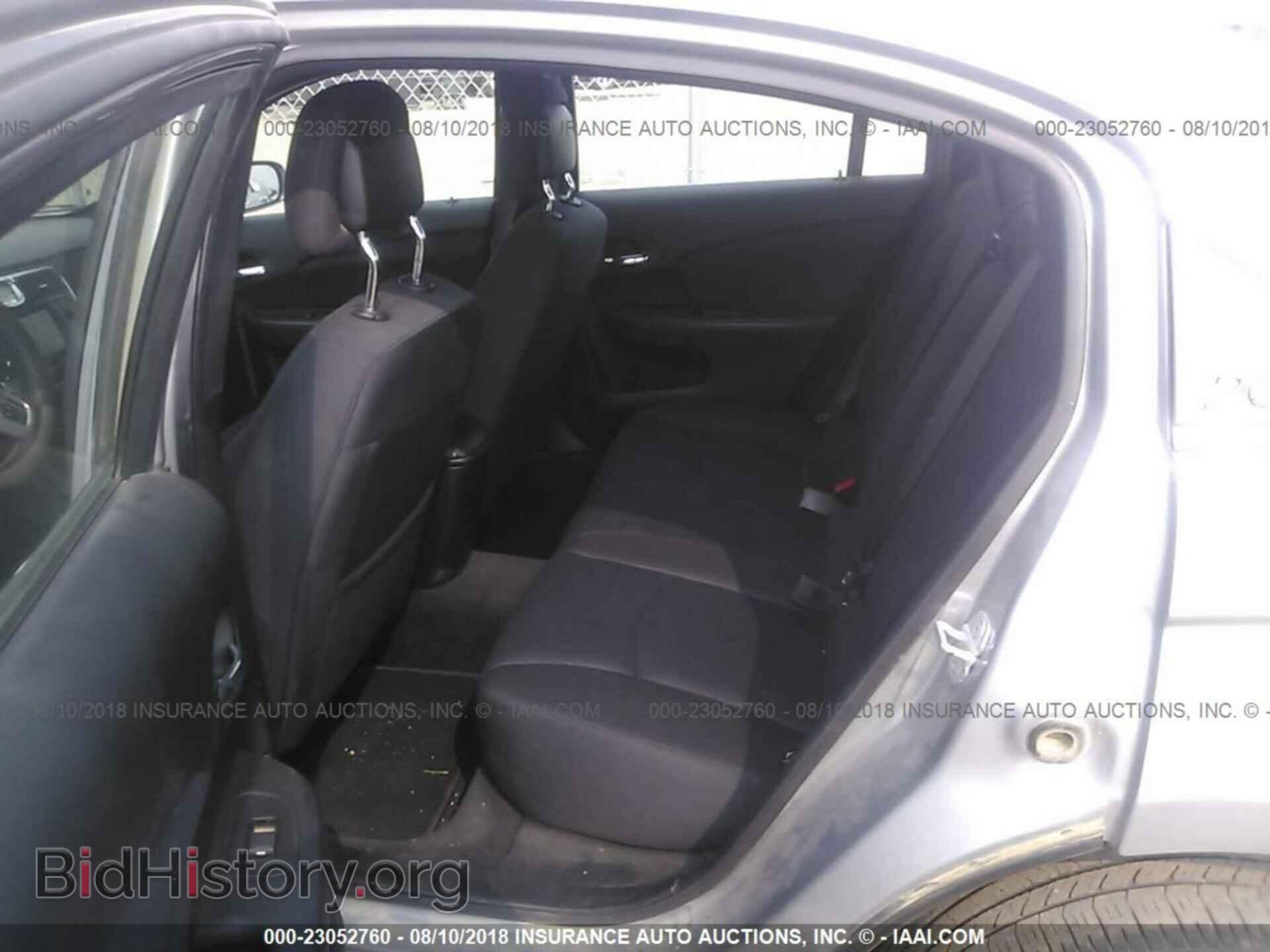 2013 Chrysler 200 - VIN: 1C3CCBBG6DN739588 - Photo 8