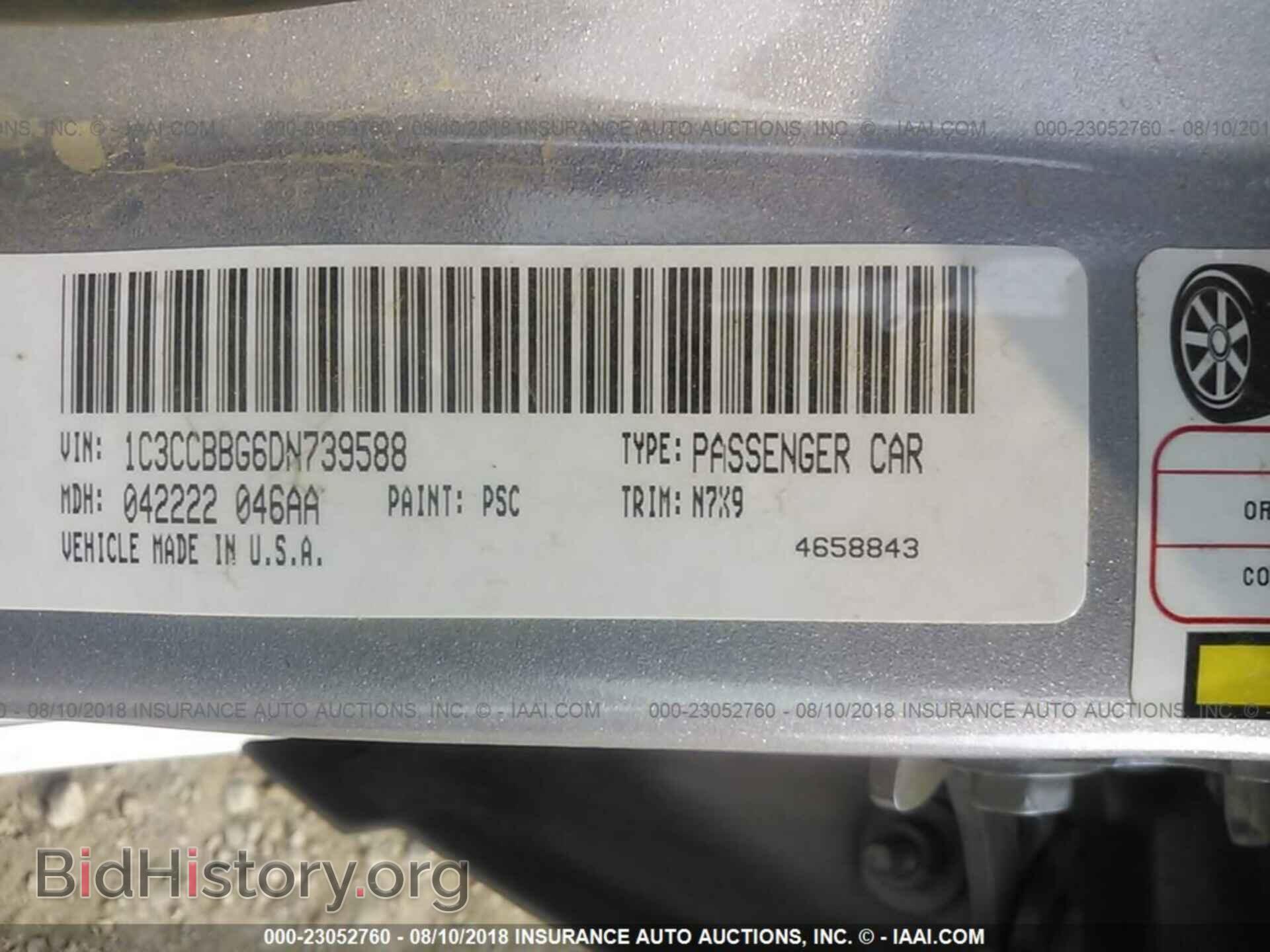 2013 Chrysler 200 - VIN: 1C3CCBBG6DN739588 - Photo 9