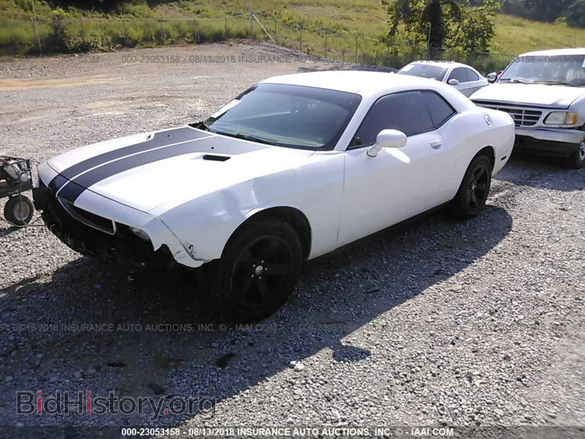 2011 Dodge Challenger - VIN: 2B3CJ4DG2BH565584 - Фото 2