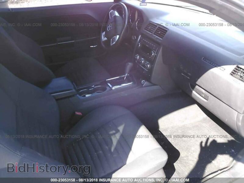 2011 Dodge CHALLENGER (VIN 2B3CJ4DG2BH565584) — photo 5 of 10