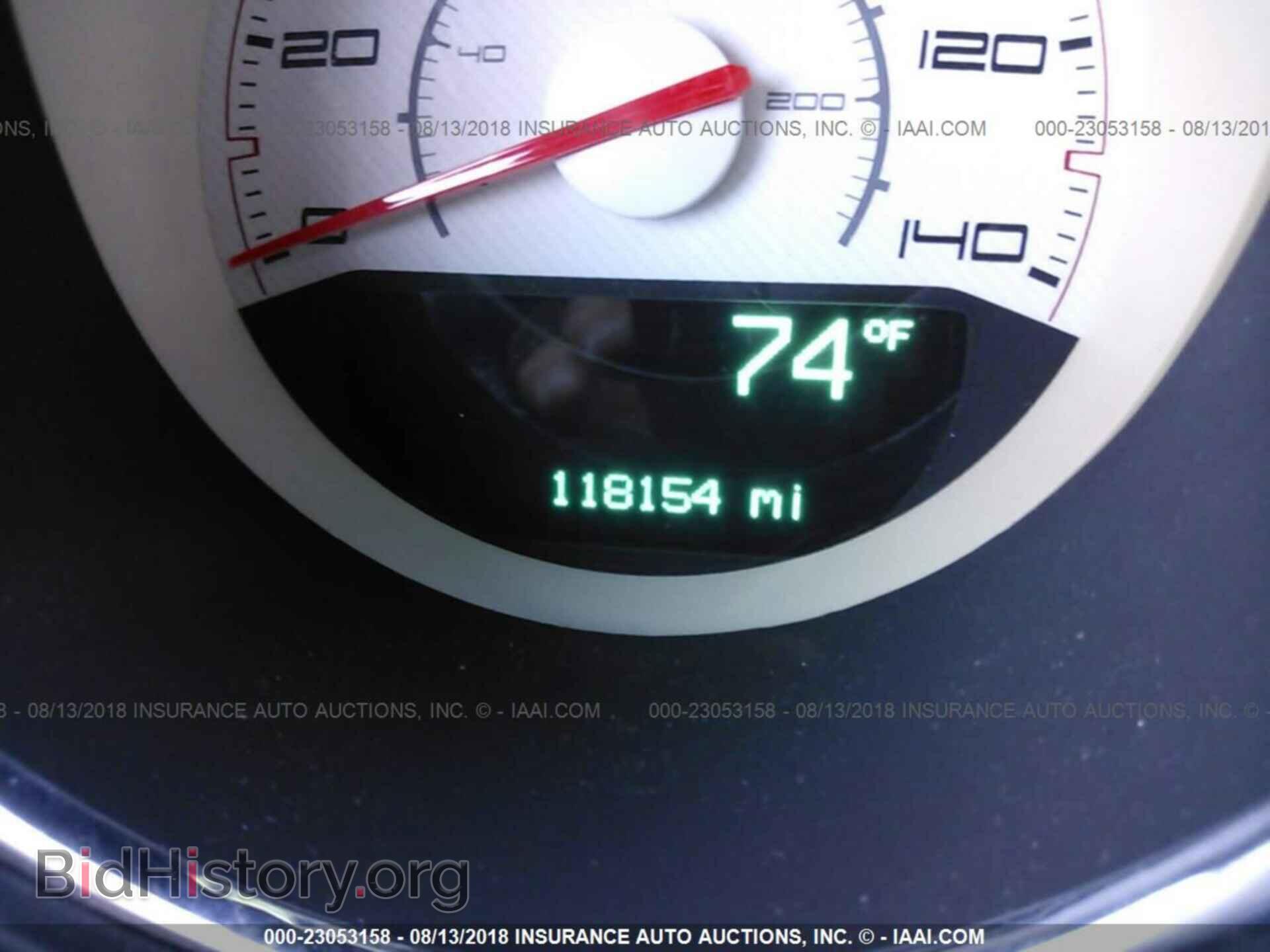 2011 Dodge Challenger - VIN: 2B3CJ4DG2BH565584 - Фото 7