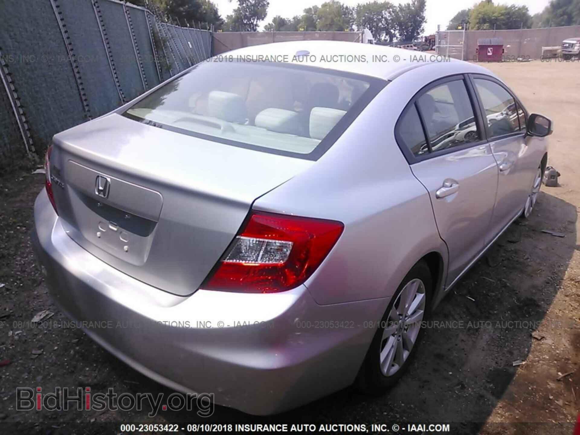 2012 Honda Civic - VIN: 2HGFB2F81CH546921 - Photo 4