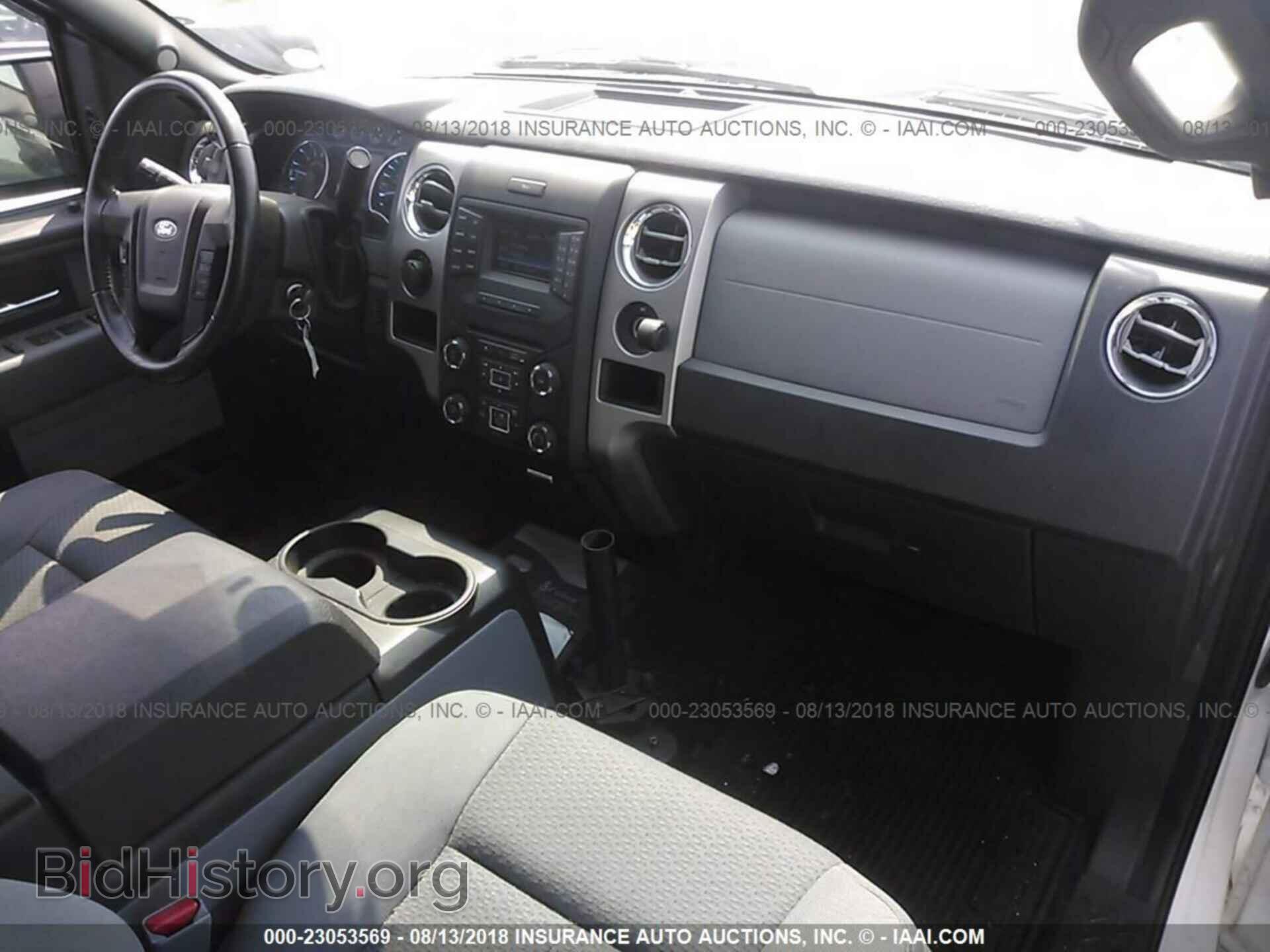2013 Ford F150 - VIN: 1FTFX1EF3DKD73861 - Фото 5