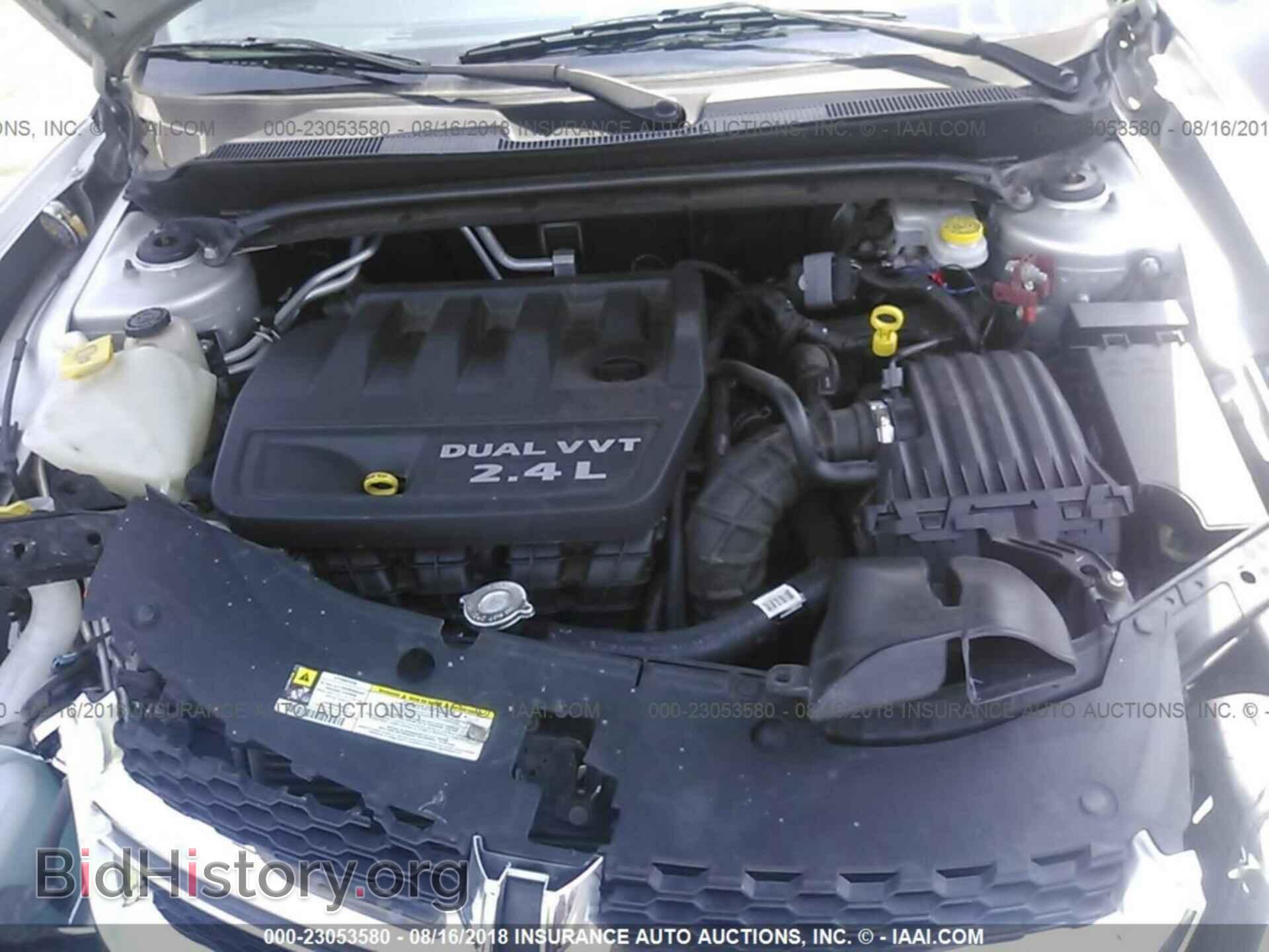 2012 Dodge Avenger - VIN: 1C3CDZAB4CN141123 - Photo 10