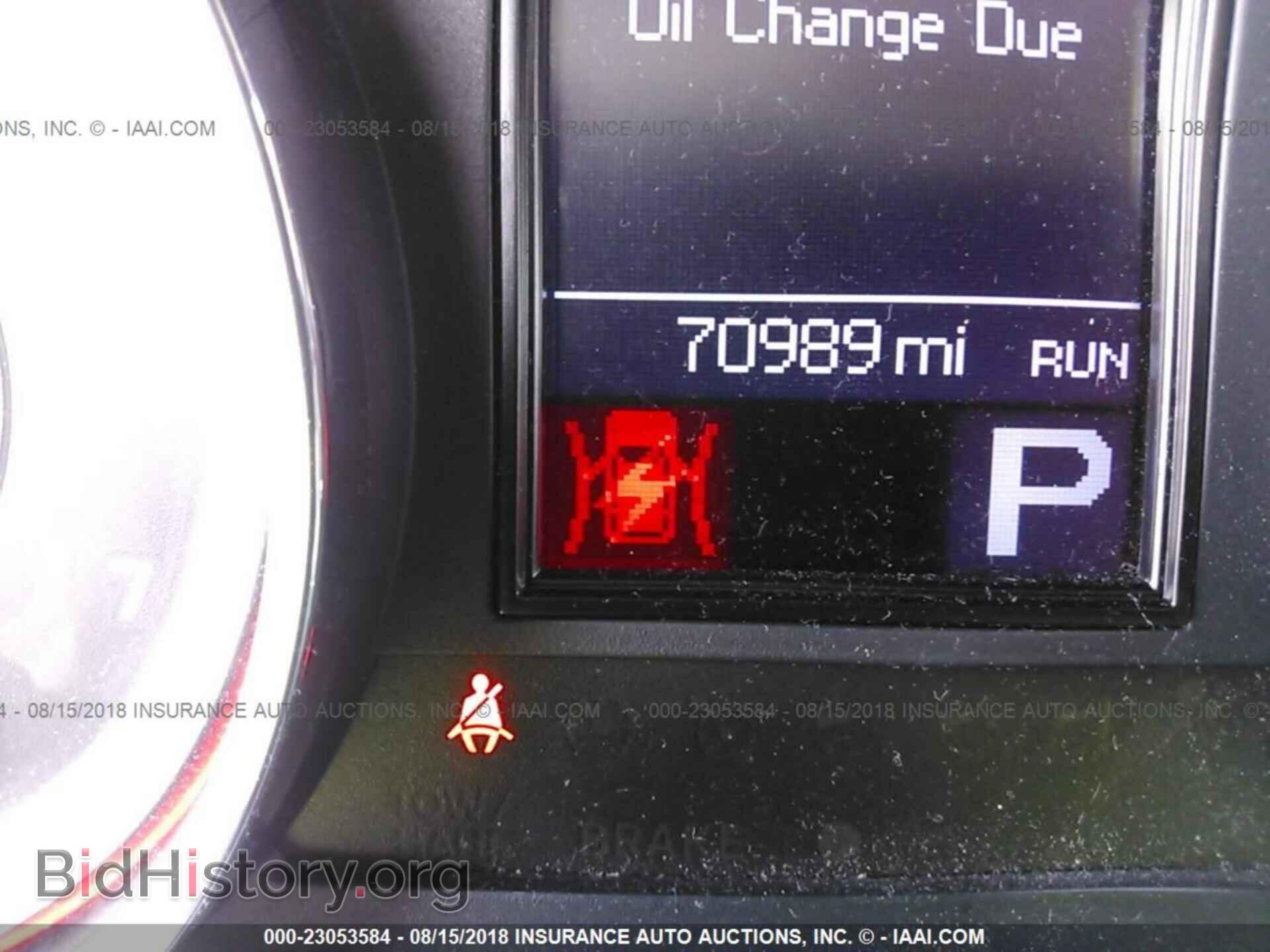 2013 Dodge Durango - VIN: 1C4RDJEG7DC517744 - Фото 7