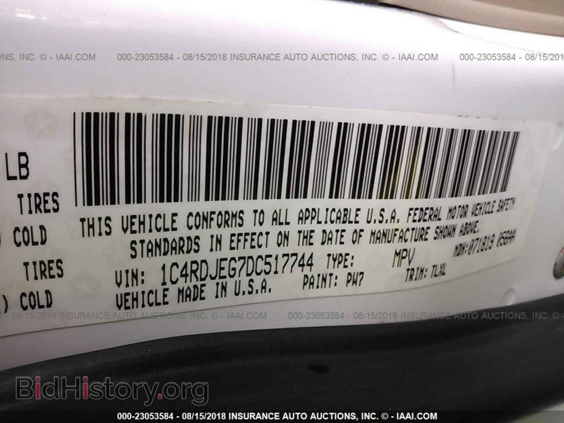 2013 Dodge Durango - VIN: 1C4RDJEG7DC517744 - Фото 9