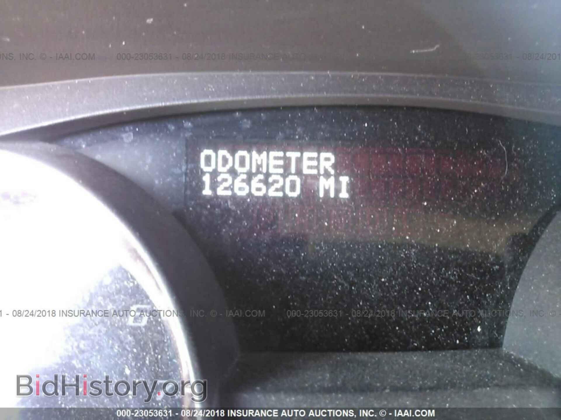 2011 Gmc Acadia - VIN: 1GKKVTED2BJ416513 - Photo 7