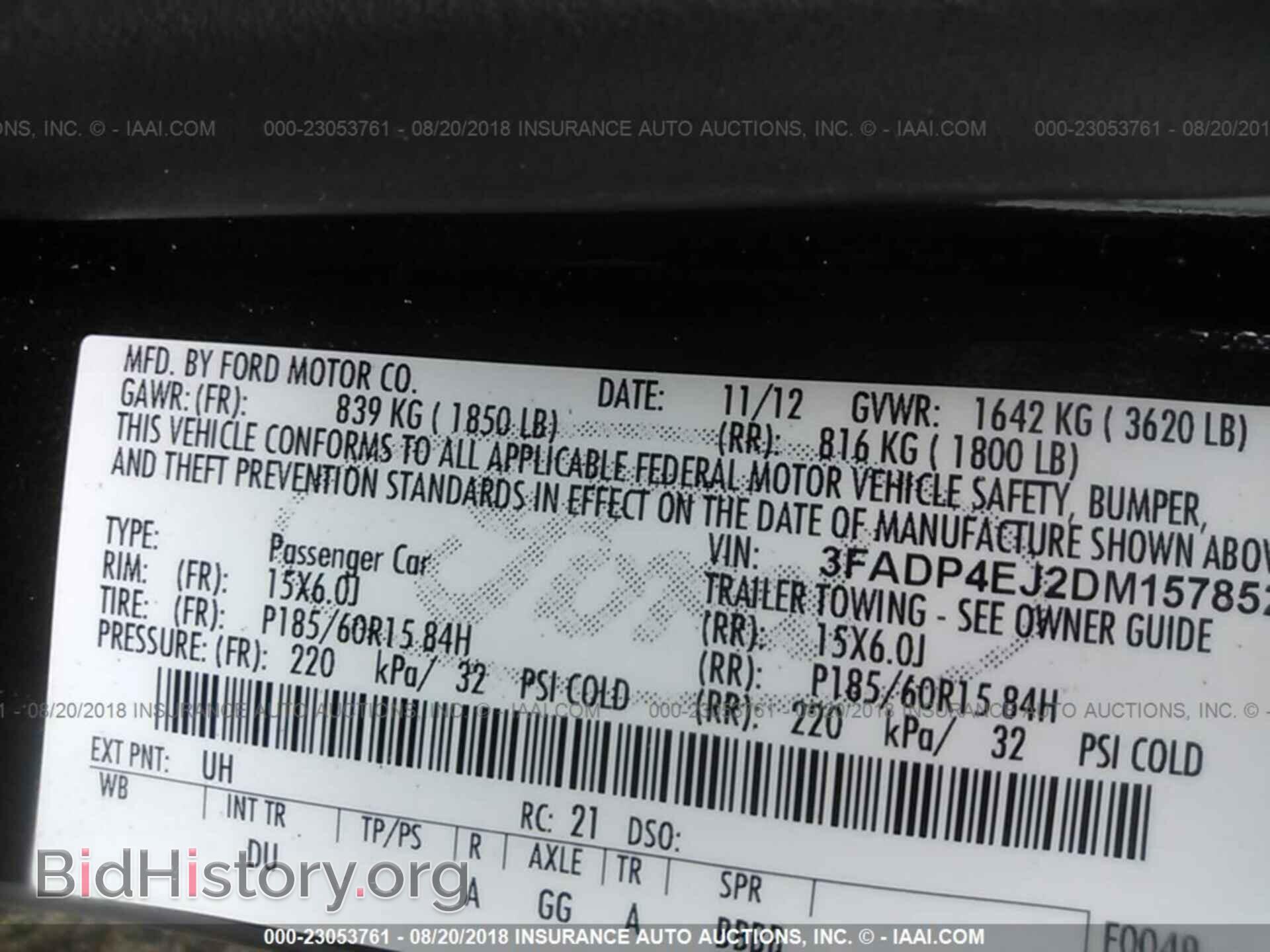 2013 Ford Fiesta - VIN: 3FADP4EJ2DM157852 - Фото 9