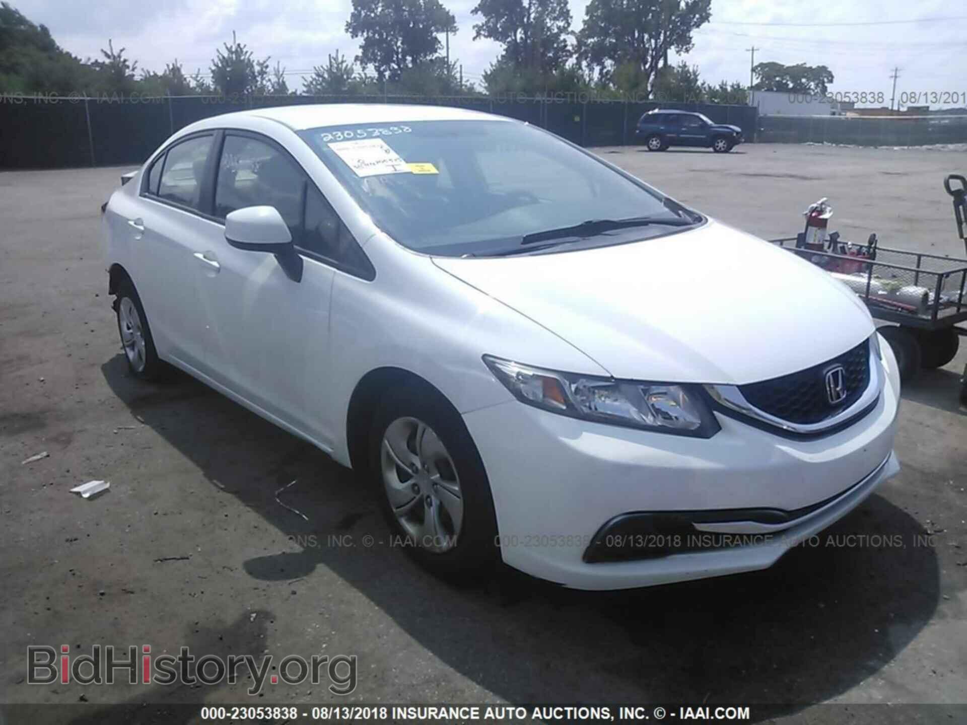 Фотография 2HGFB2F53DH547575 - Honda Civic 2013