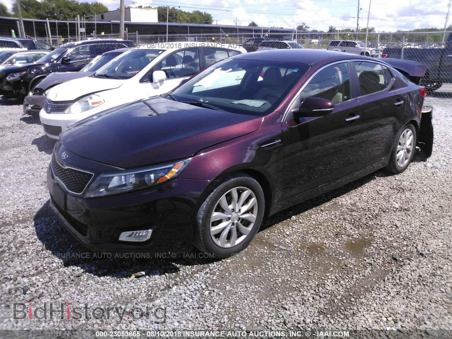 2014 Kia Optima - VIN: 5XXGM4A79EG347760 - Фото 2