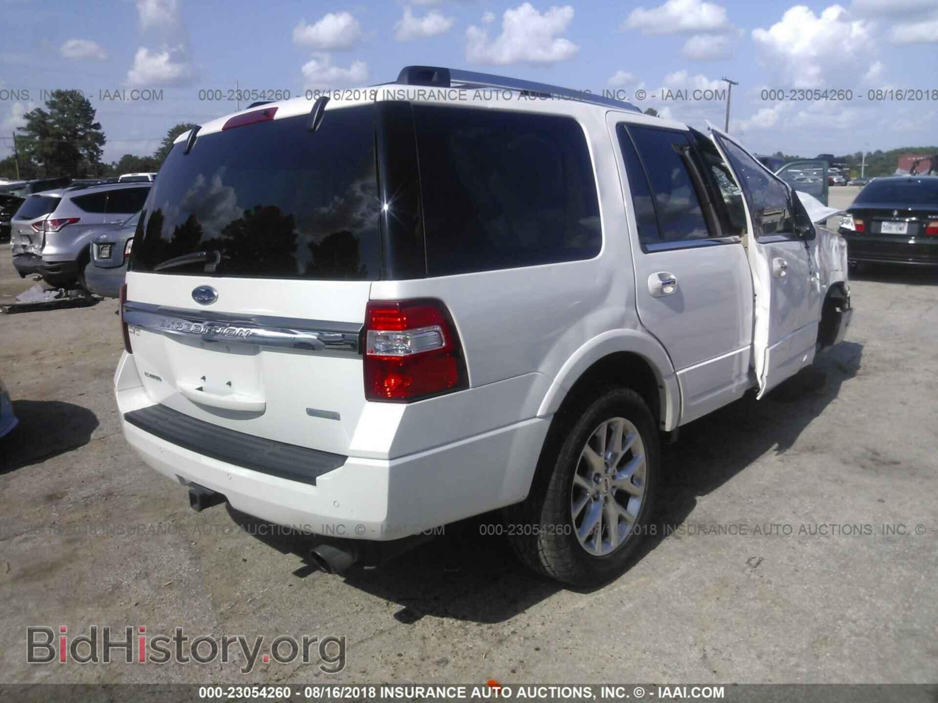 2015 Ford Expedition - VIN: 1FMJU2AT4FEF23459 - Фото 4