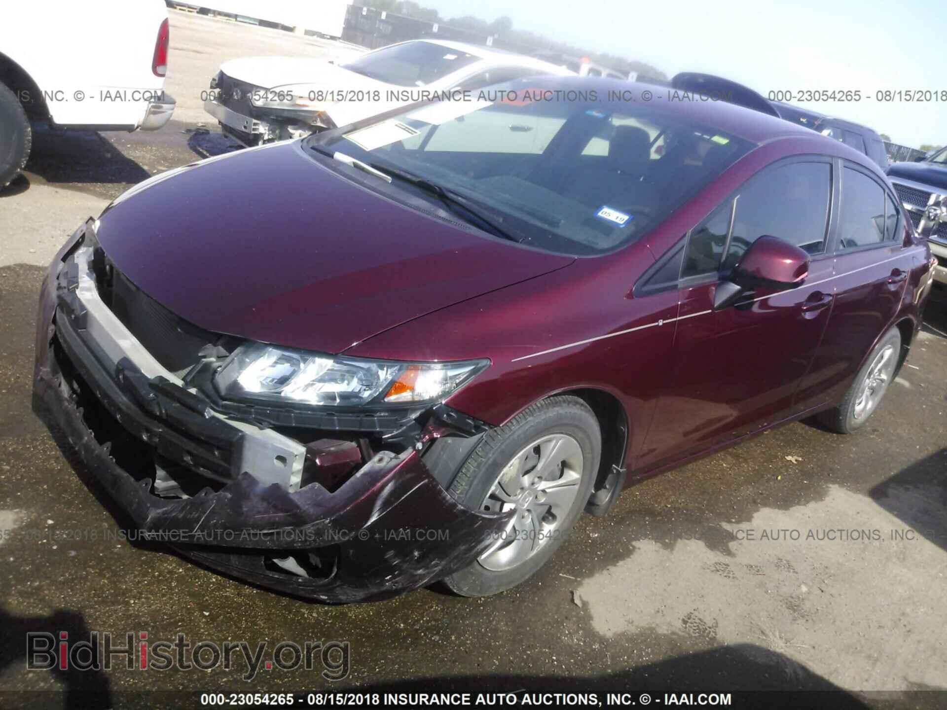 2013 Honda Civic - VIN: 2HGFB2F56DH525750 - Фото 2