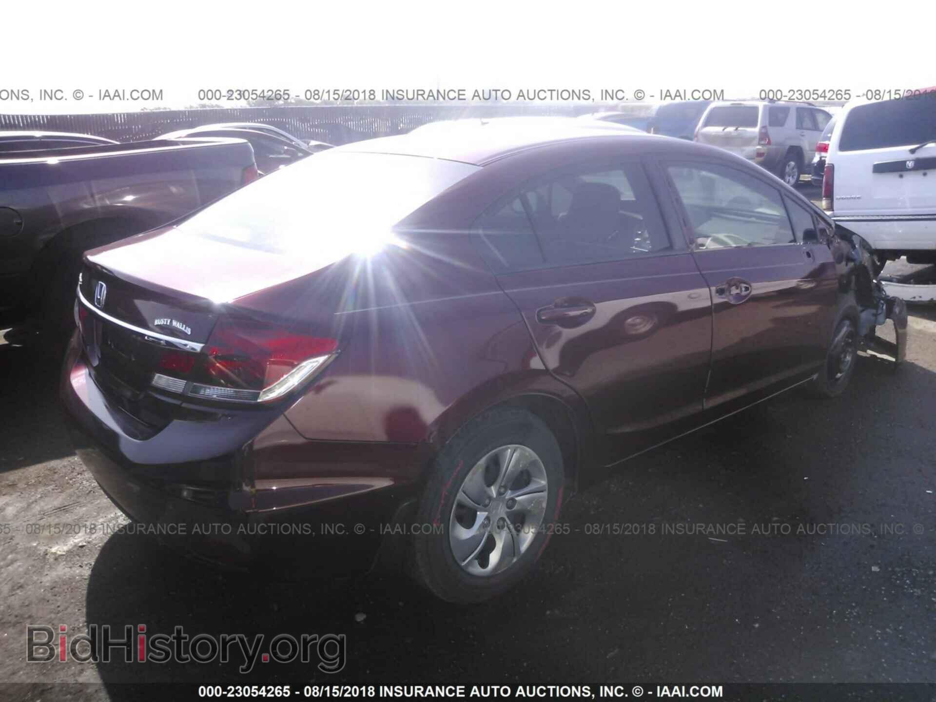 2013 Honda Civic - VIN: 2HGFB2F56DH525750 - Фото 4