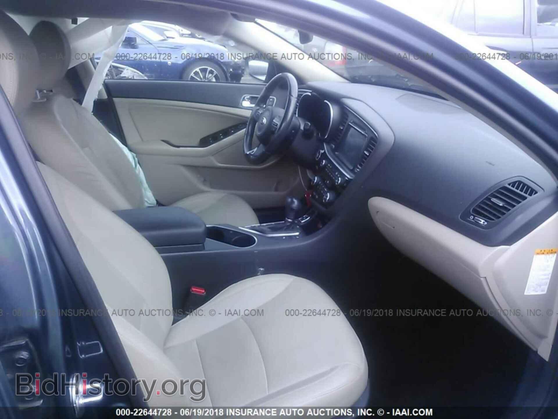 2015 Ford Edge - VIN: 2FMTK4K99FBB23292 - Фото 5