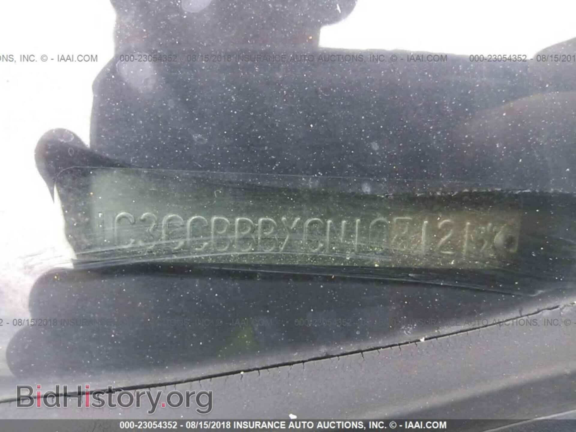 2012 Chrysler 200 - VIN: 1C3CCBBBXCN108121 - Фото 9