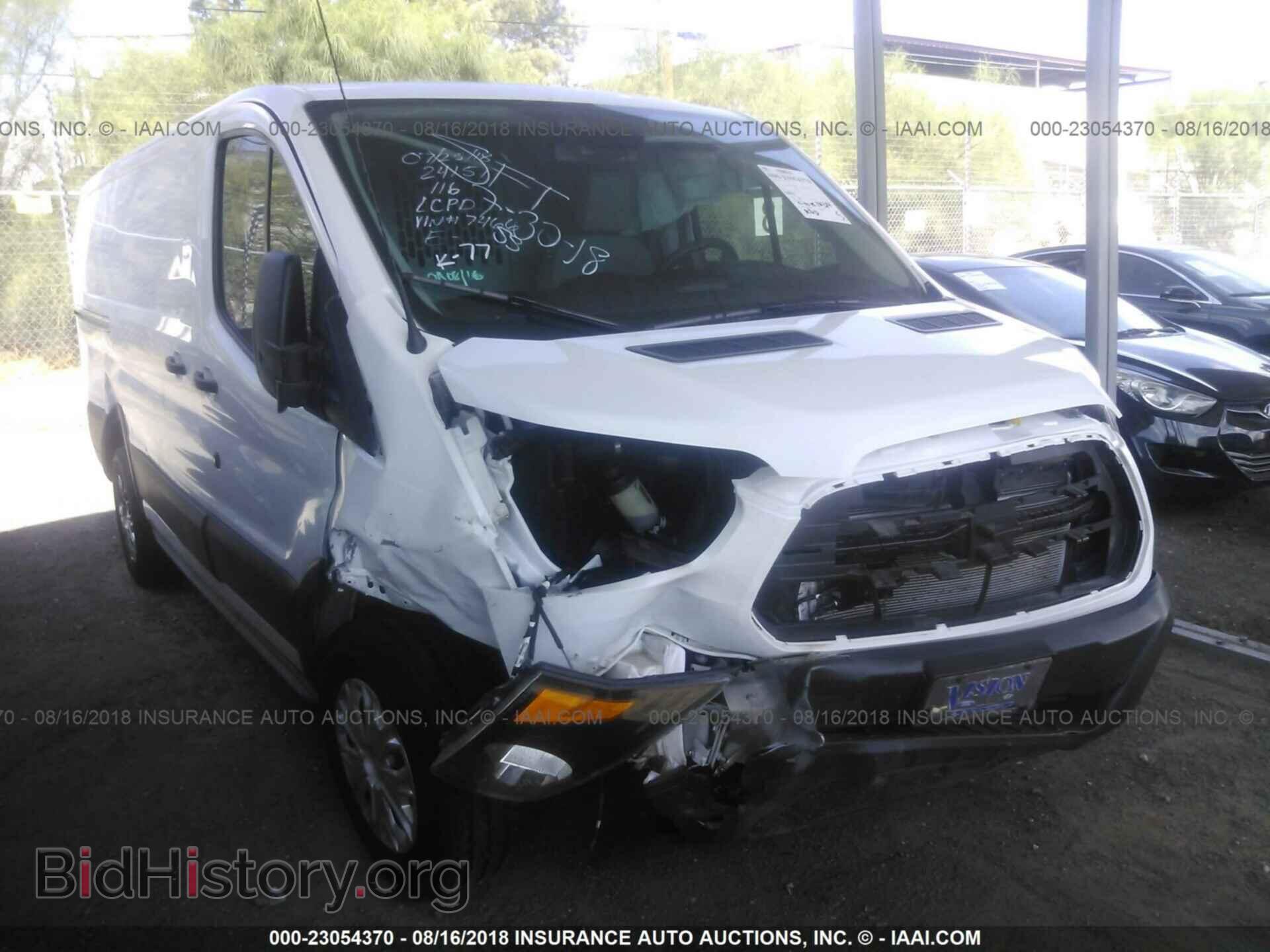 2017 FORD TRANSIT - VIN: 1FTYE1YM1HKA27466 - Фото 6