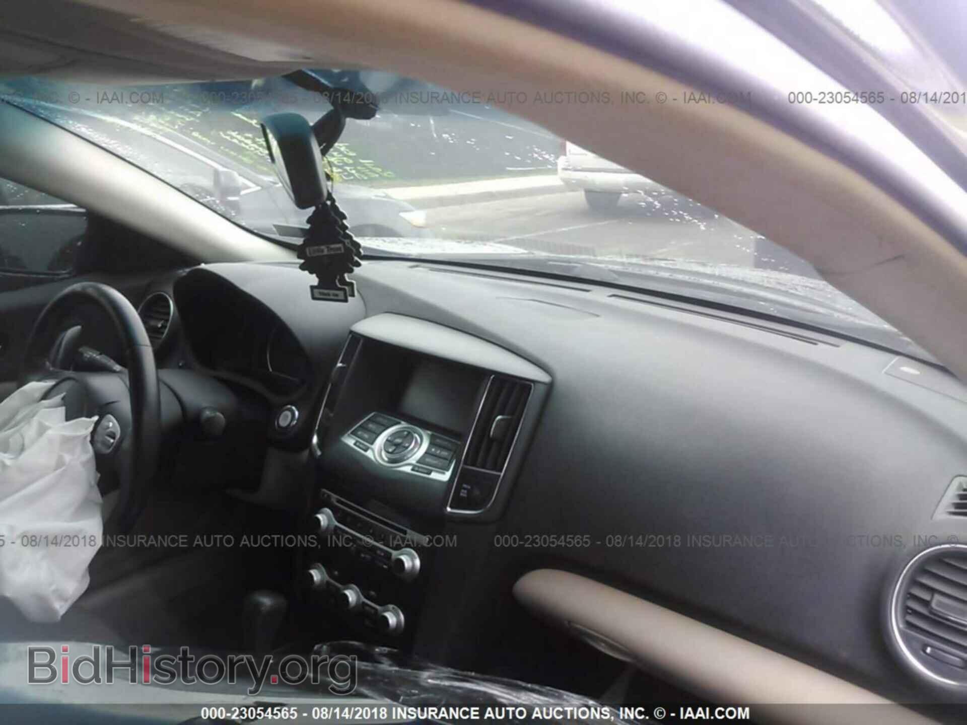 2014 Nissan Maxima - VIN: 1N4AA5AP7EC496680 - Фото 5