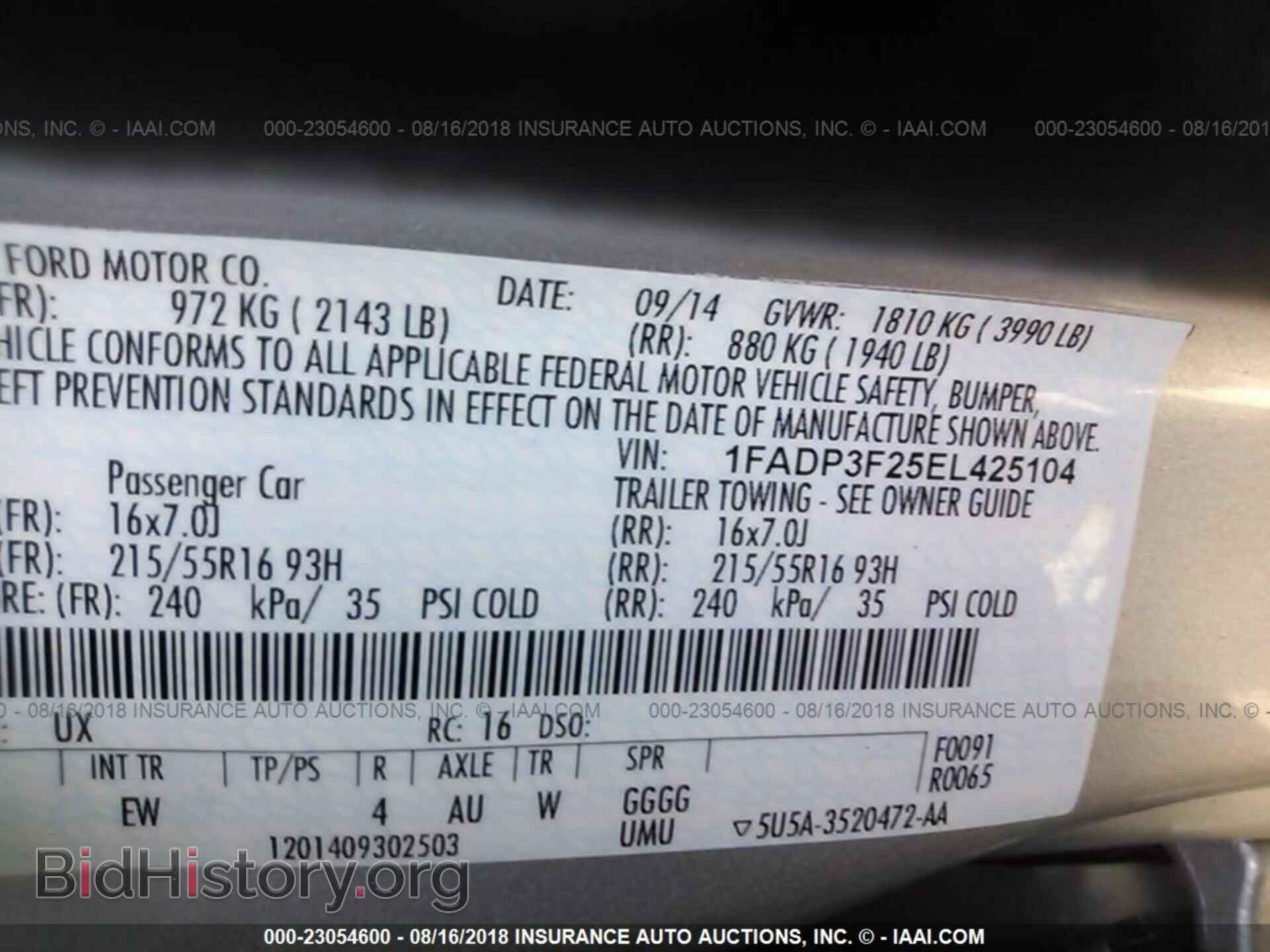 2014 Ford Focus - VIN: 1FADP3F25EL425104 - Фото 9