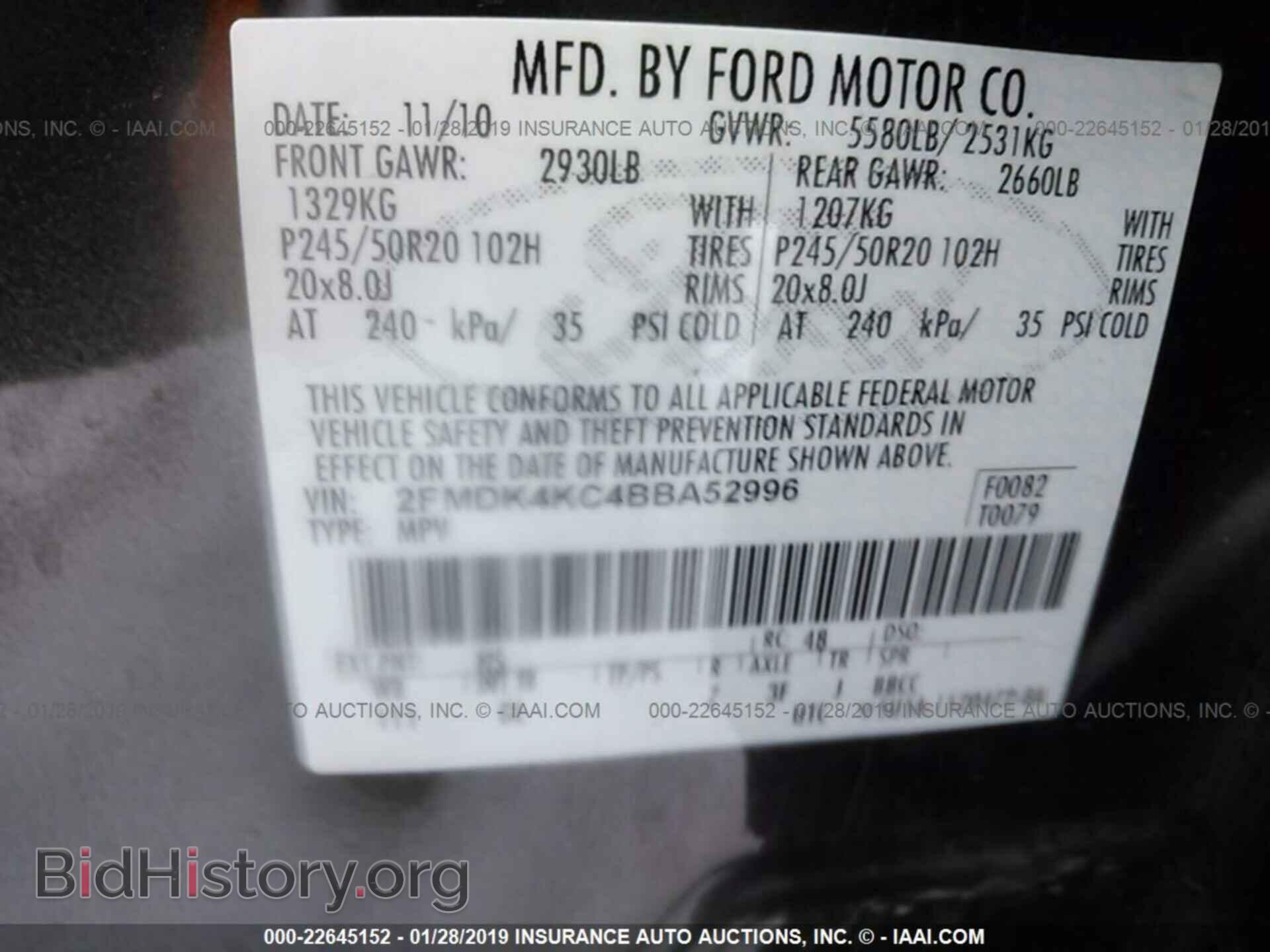 2011 FORD EDGE - VIN: 2FMDK4KC4BBA52996 - Фото 9