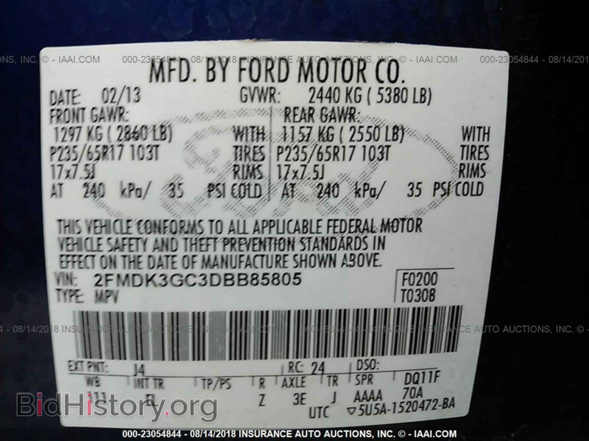 2013 Ford Edge - VIN: 2FMDK3GC3DBB85805 - Фото 9