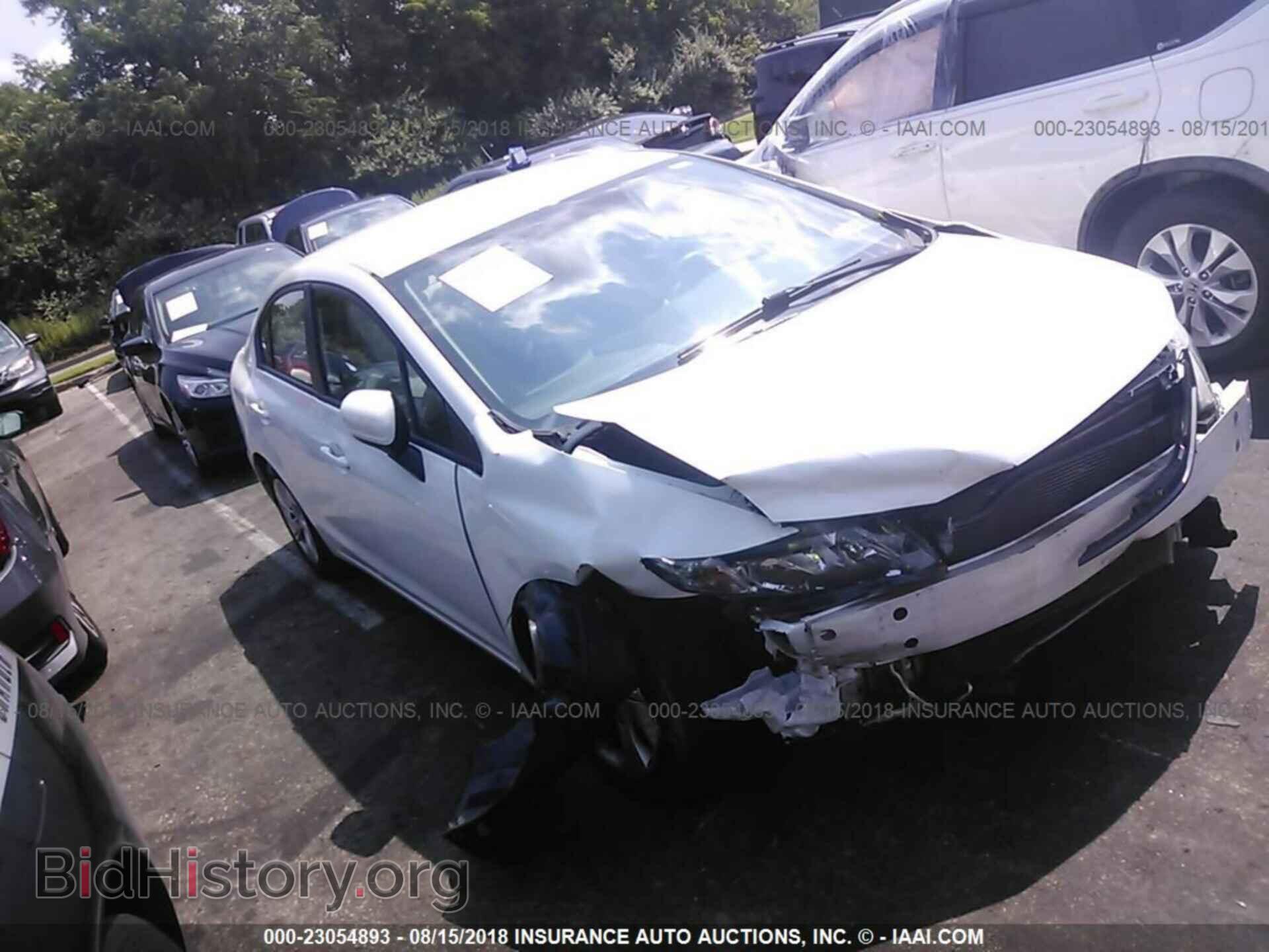 Photo 19XFB2F5XEE239864 - Honda Civic 2014