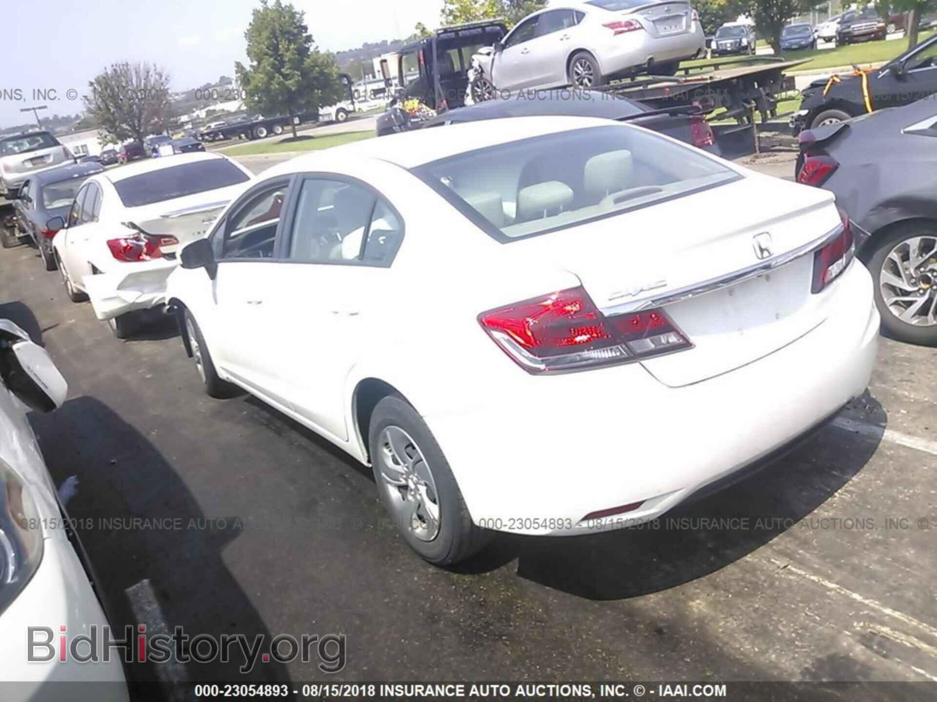 2014 Honda Civic - VIN: 19XFB2F5XEE239864 - Фото 3