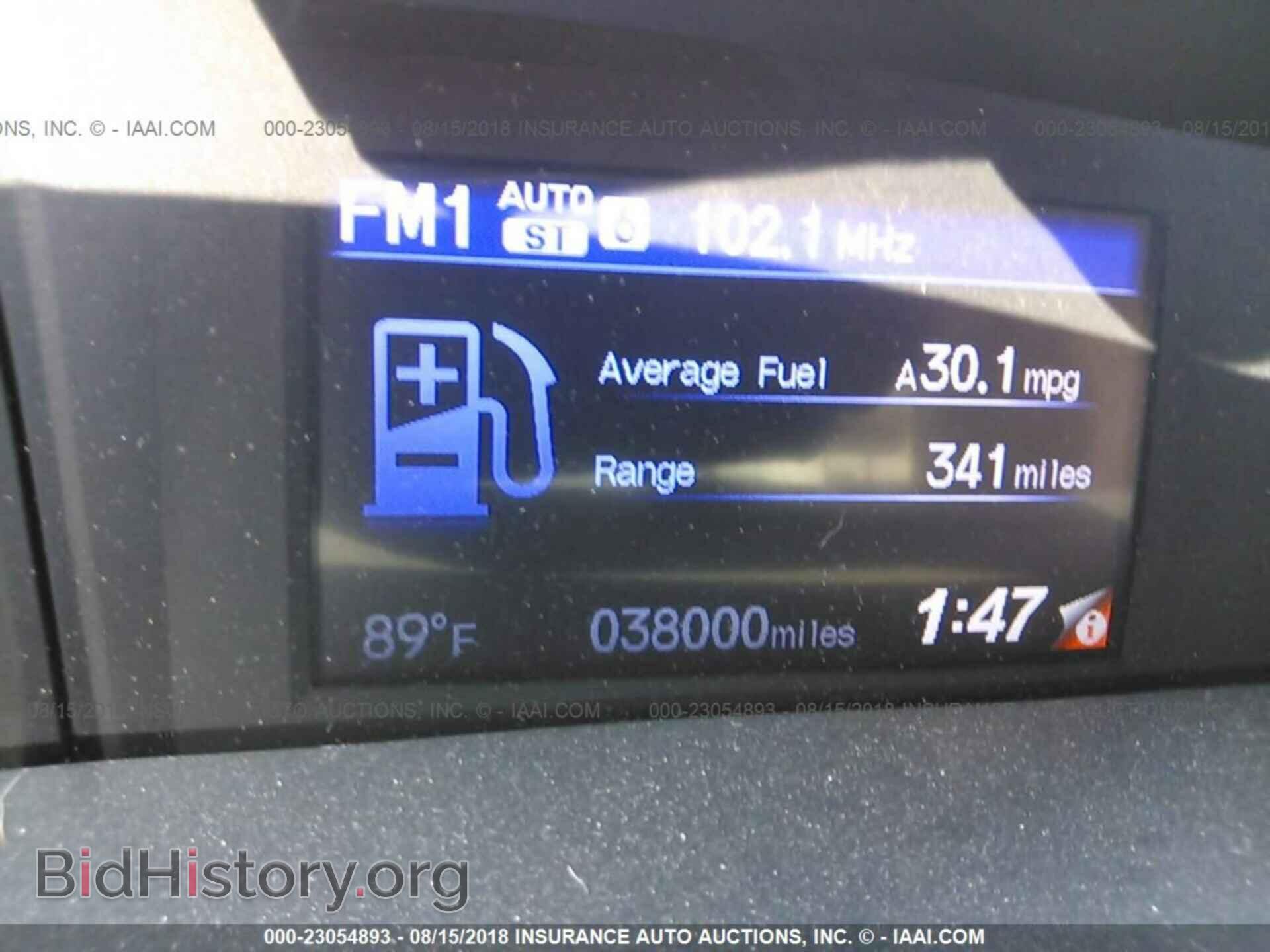 2014 Honda Civic - VIN: 19XFB2F5XEE239864 - Фото 7