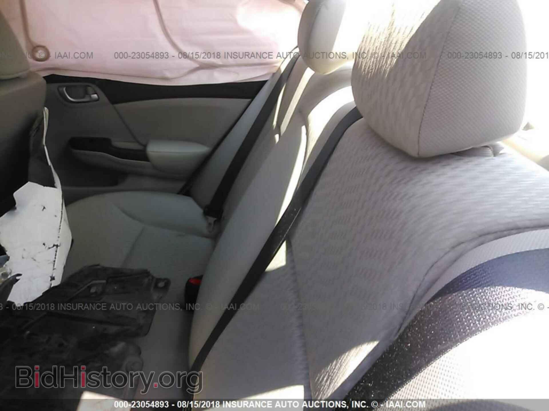 2014 Honda Civic - VIN: 19XFB2F5XEE239864 - Фото 8