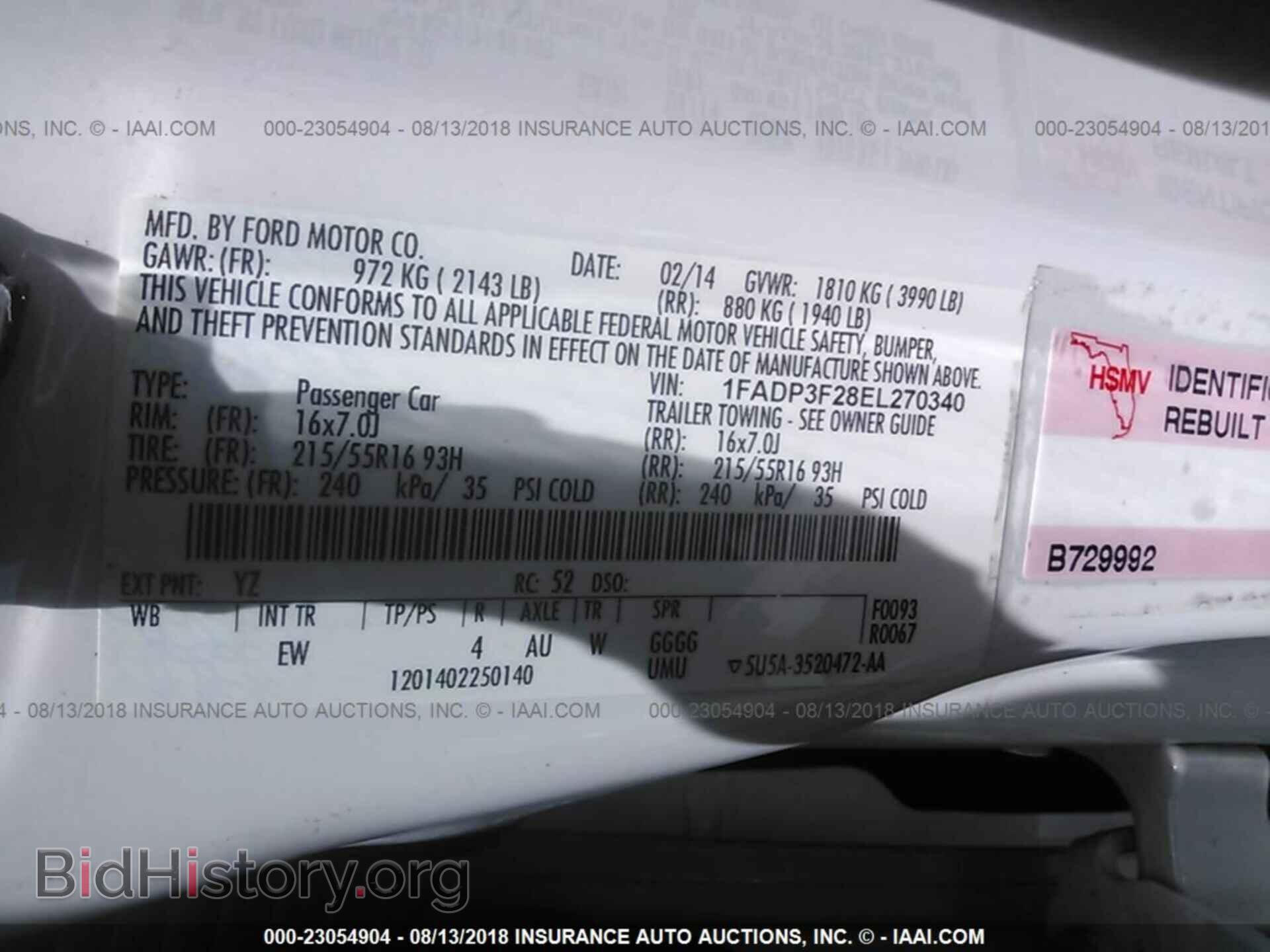 2014 Ford Focus - VIN: 1FADP3F28EL270340 - Фото 9