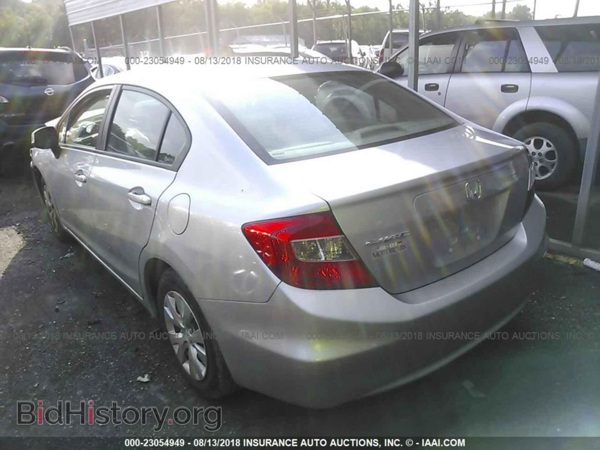 2012 Honda Civic - VIN: 19XFB2F52CE372969 - Photo 3
