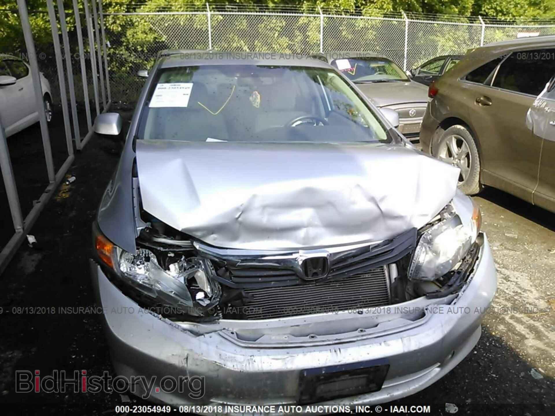 2012 Honda Civic - VIN: 19XFB2F52CE372969 - Photo 6