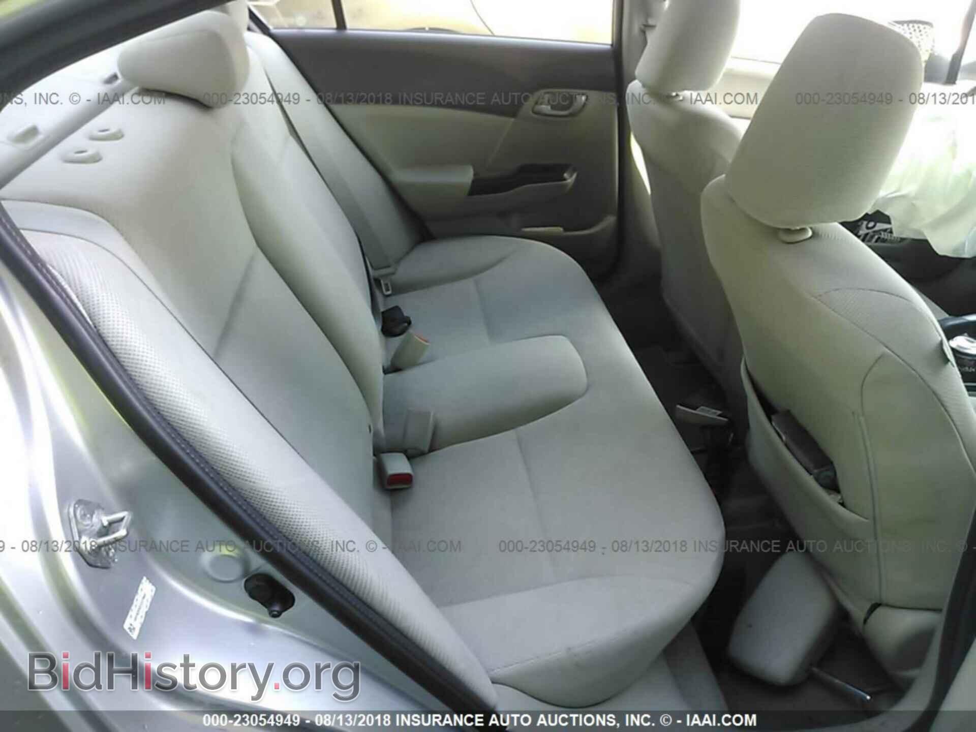 2012 Honda Civic - VIN: 19XFB2F52CE372969 - Photo 8