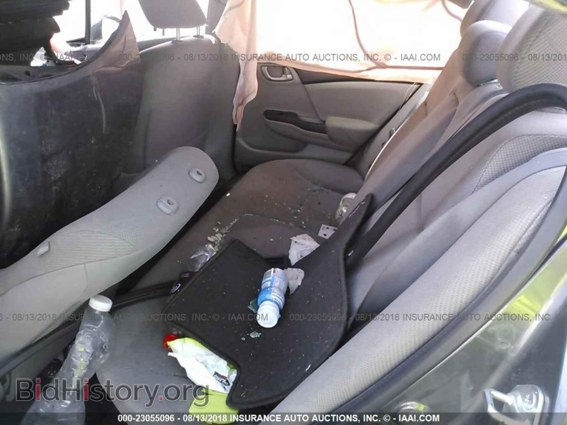 2012 Honda Civic - VIN: 2HGFB2F61CH576614 - Photo 8