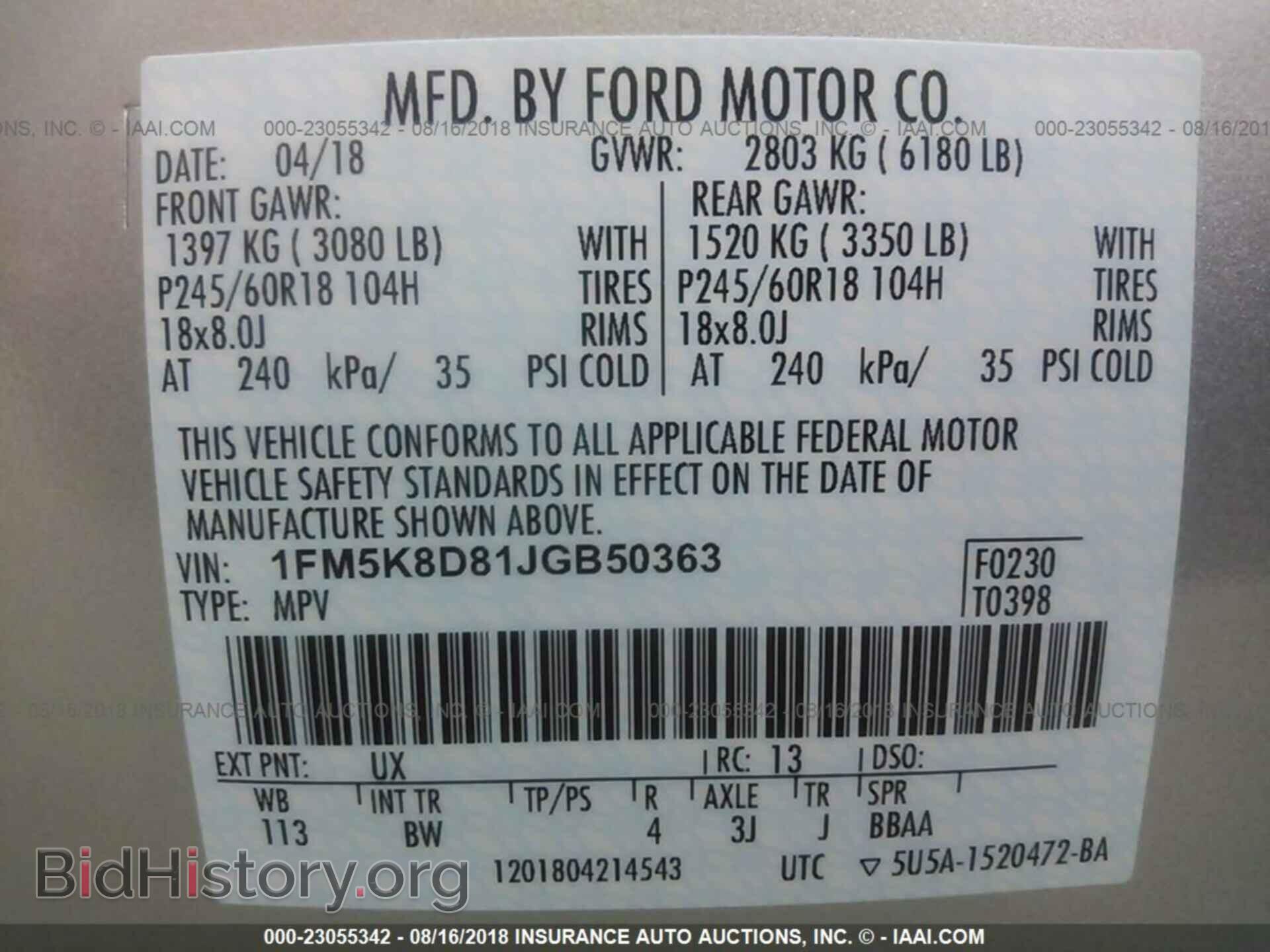 2018 Ford Explorer - VIN: 1FM5K8D81JGB50363 - Фото 9