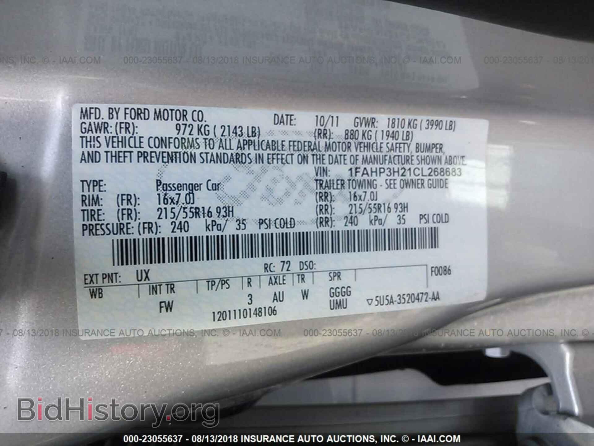 2012 Ford Focus - VIN: 1FAHP3H21CL268683 - Photo 9