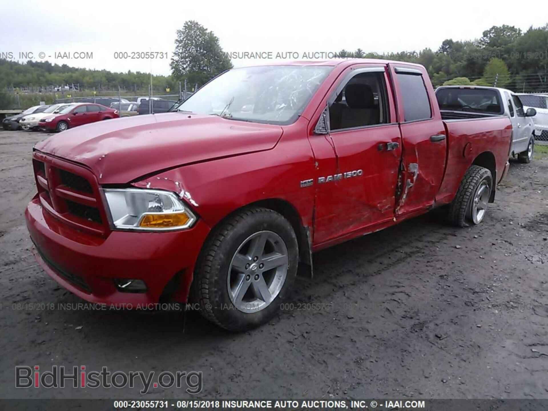2012 Dodge Ram 1500 - VIN: 1C6RD7FT9CS302912 - Photo 2