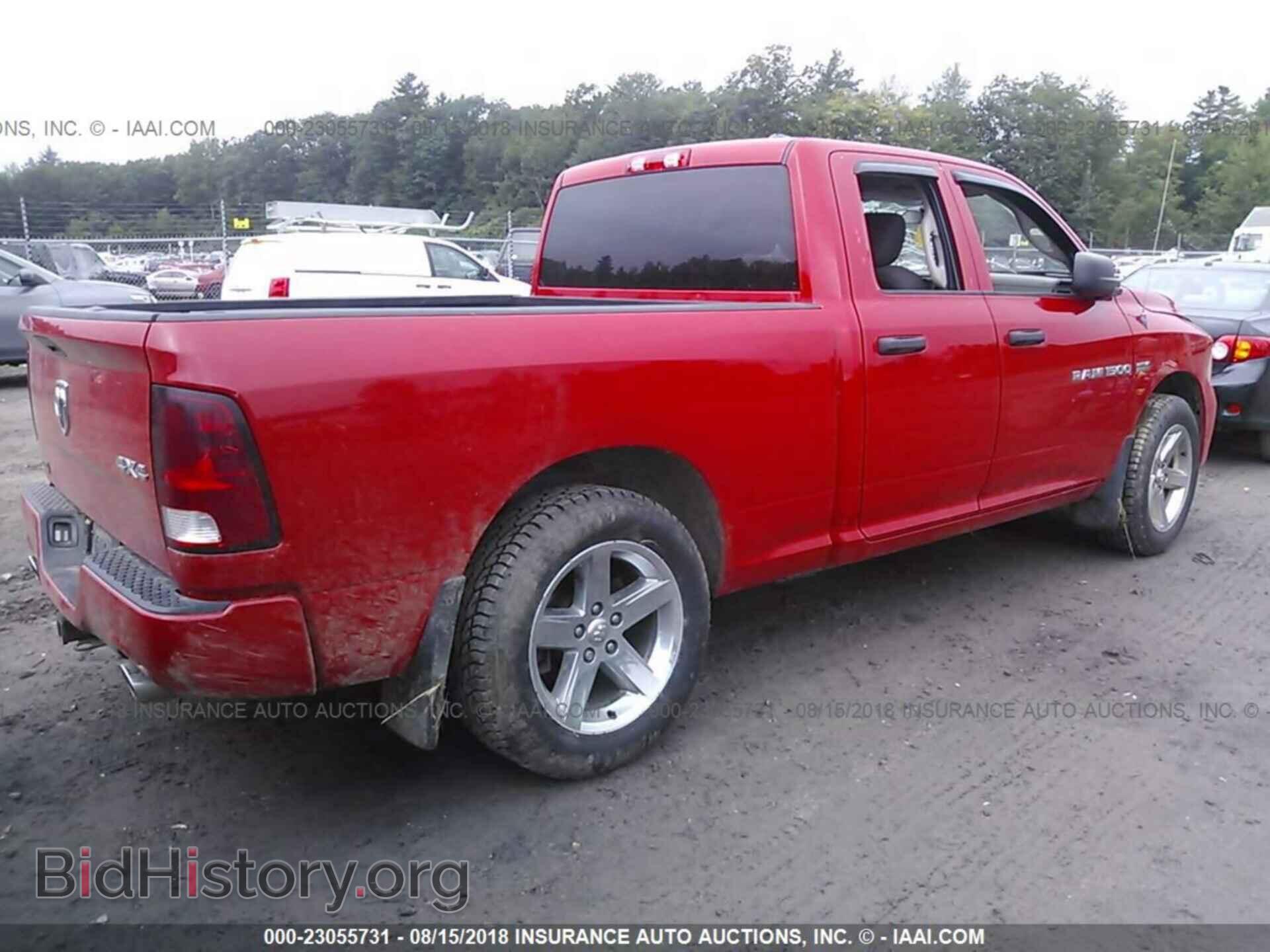 2012 Dodge Ram 1500 - VIN: 1C6RD7FT9CS302912 - Photo 4