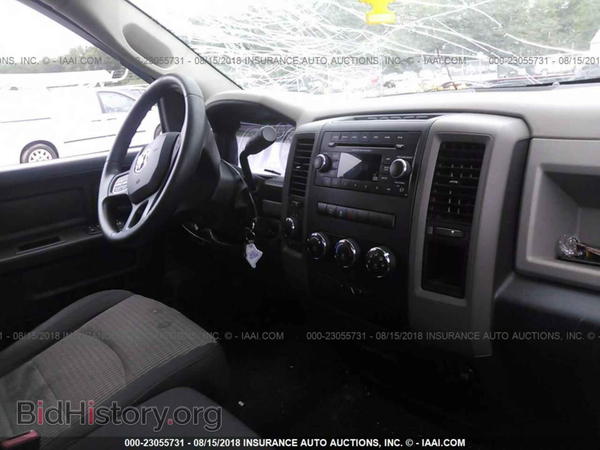 2012 Dodge Ram 1500 - VIN: 1C6RD7FT9CS302912 - Photo 5