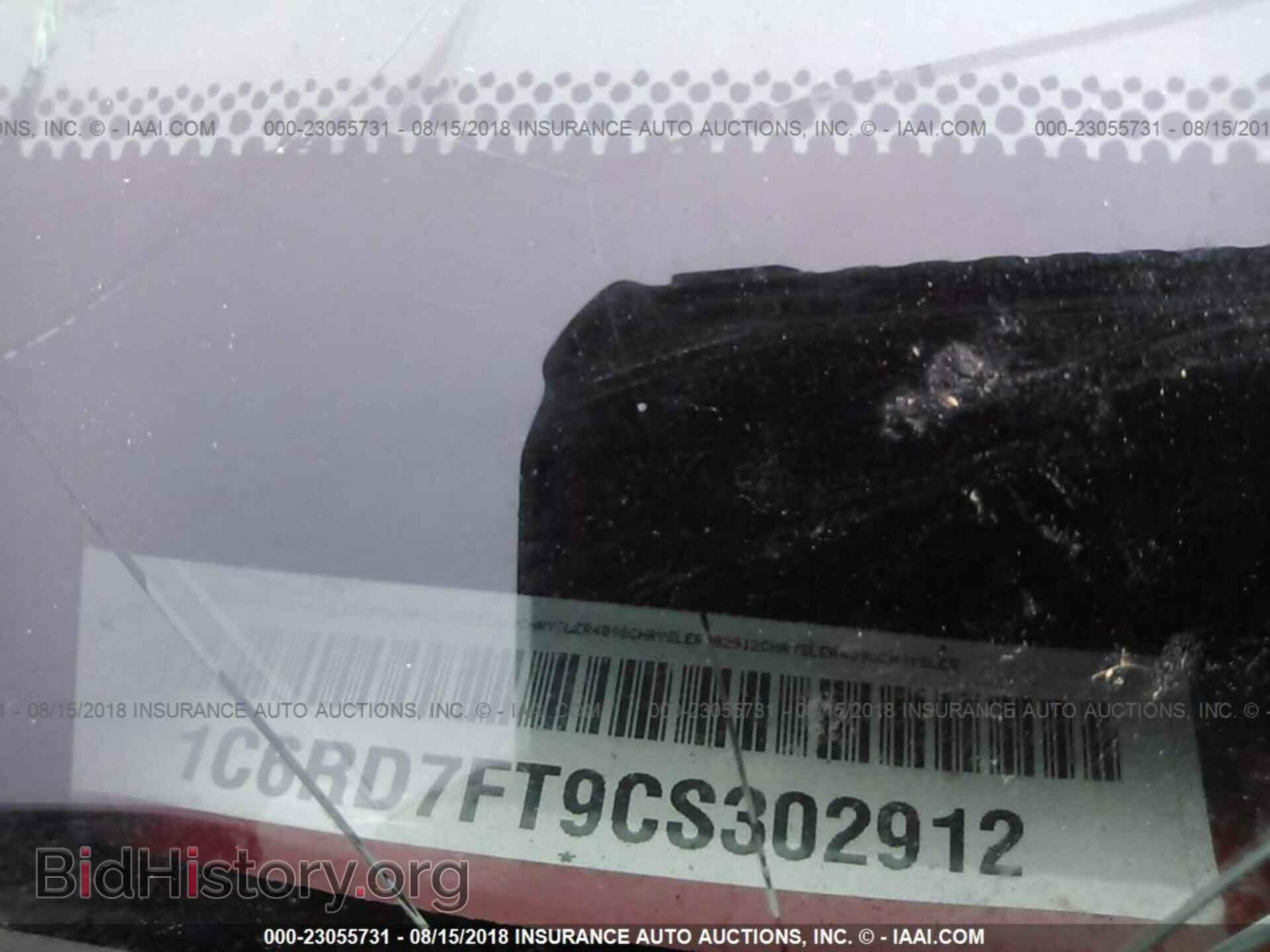 2012 Dodge Ram 1500 - VIN: 1C6RD7FT9CS302912 - Photo 9