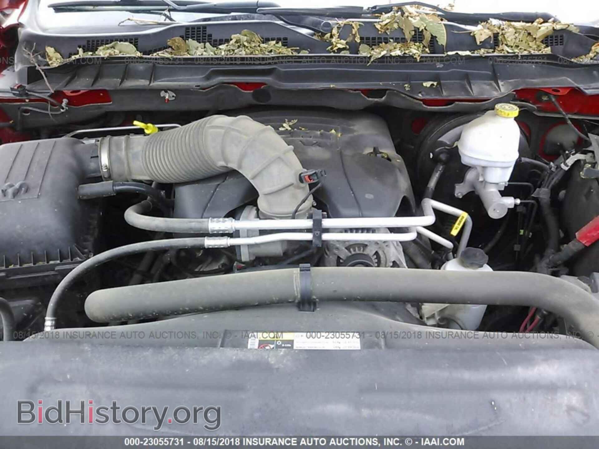2012 Dodge Ram 1500 - VIN: 1C6RD7FT9CS302912 - Photo 10
