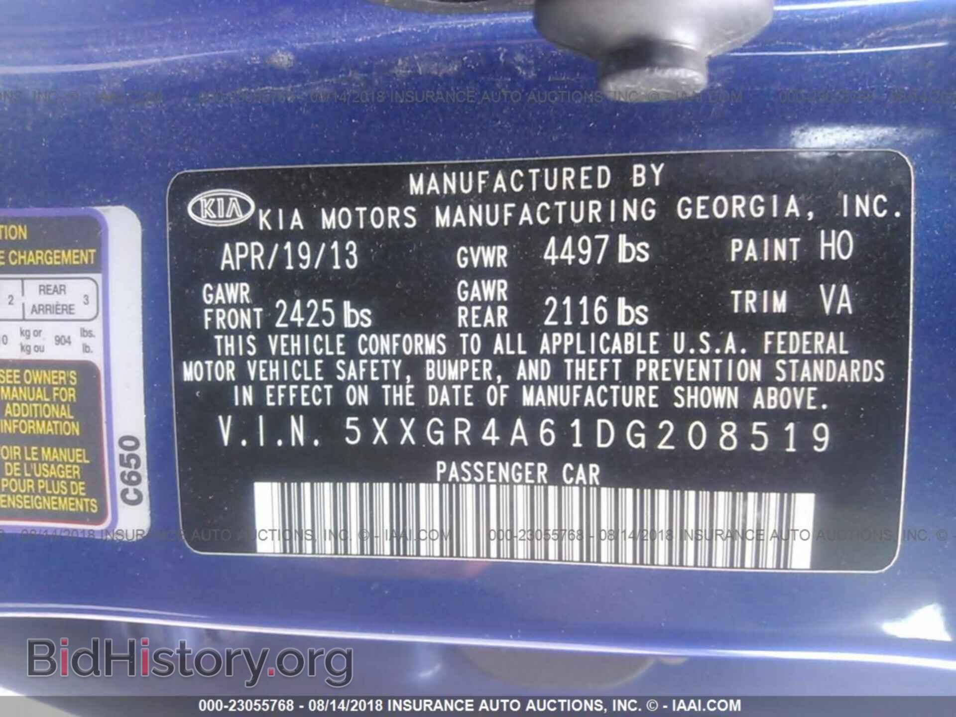2013 Kia Optima - VIN: 5XXGR4A61DG208519 - Photo 9