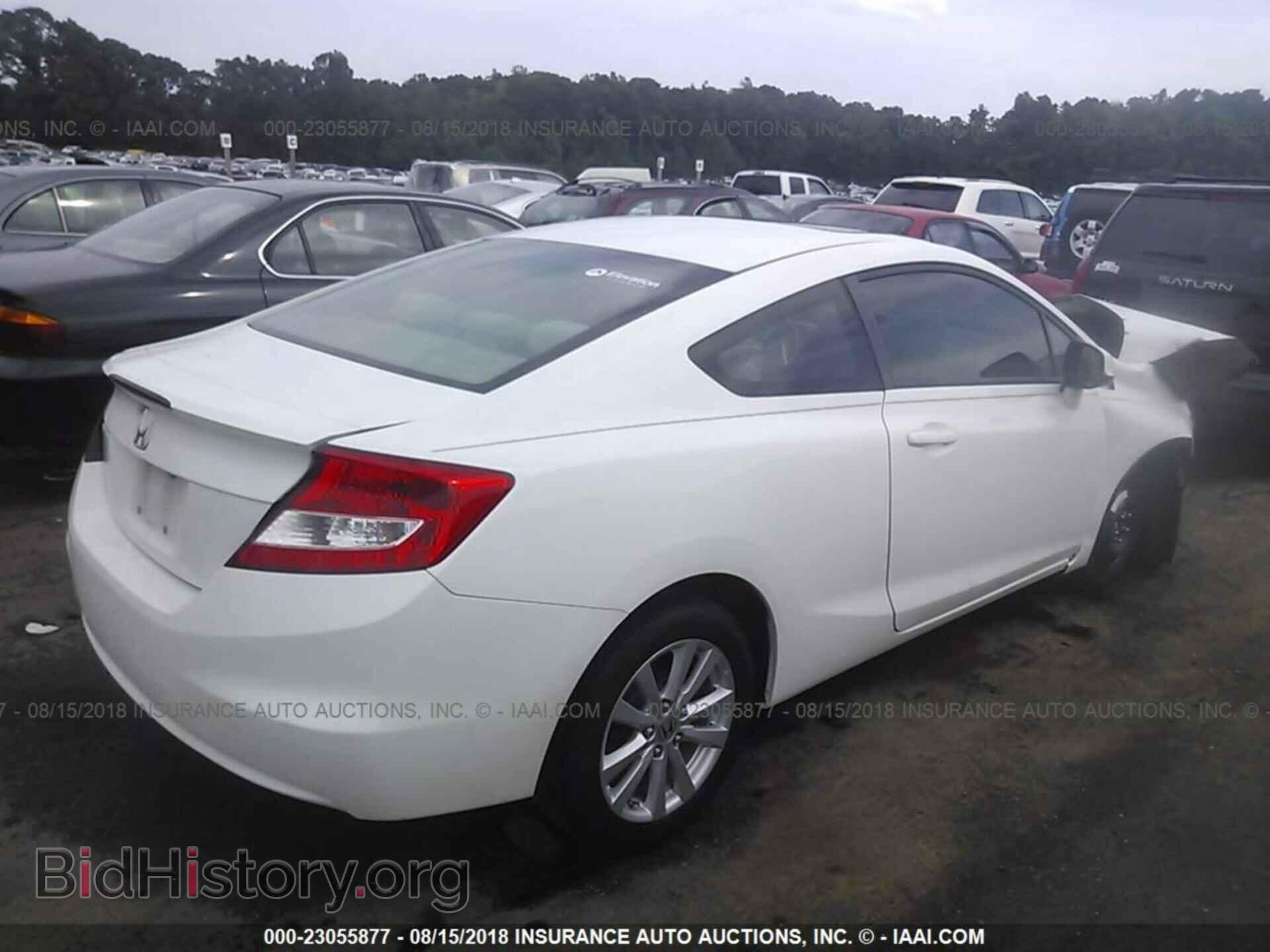 2012 Honda Civic - VIN: 2HGFG3B86CH518321 - Photo 4